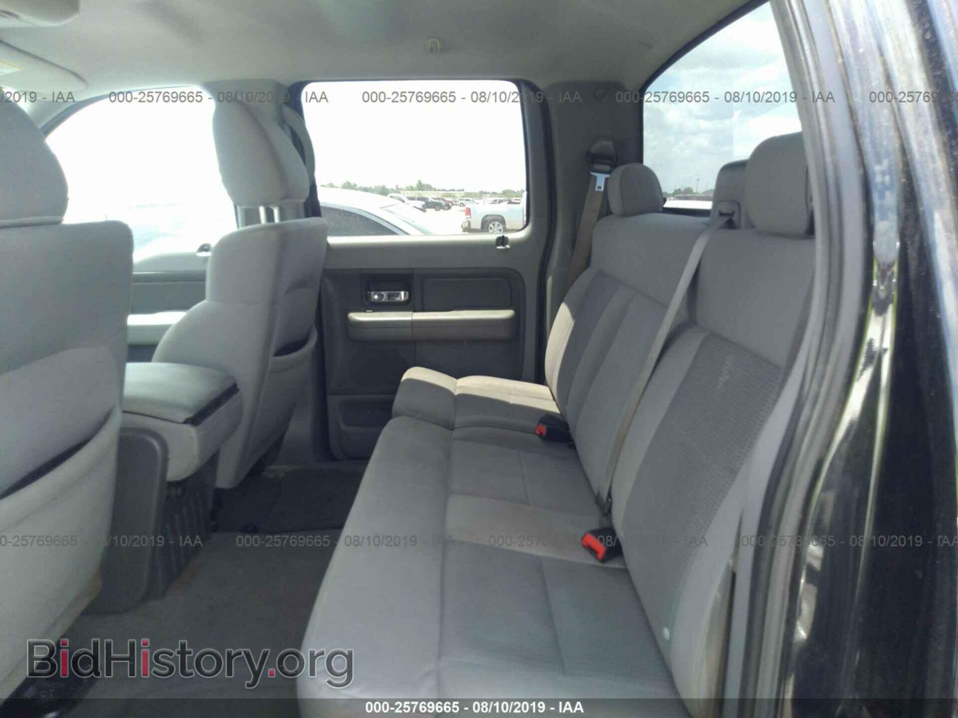 2008 FORD F150 - VIN: 1FTRW12W08FB75645 - Фото 8