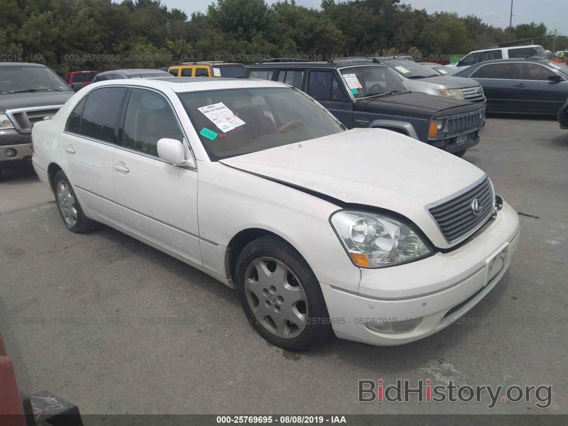 Photo JTHBN30F530114000 - LEXUS LS 2003