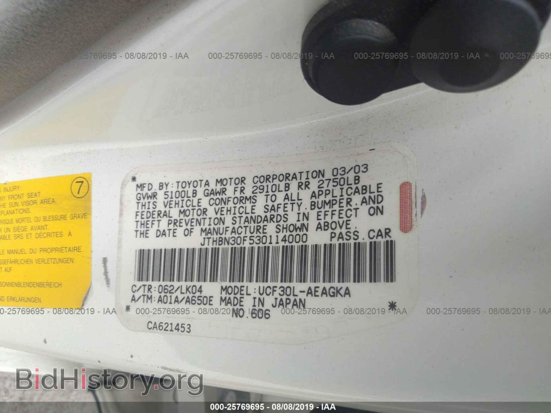 2003 LEXUS LS - VIN: JTHBN30F530114000 - Photo 9