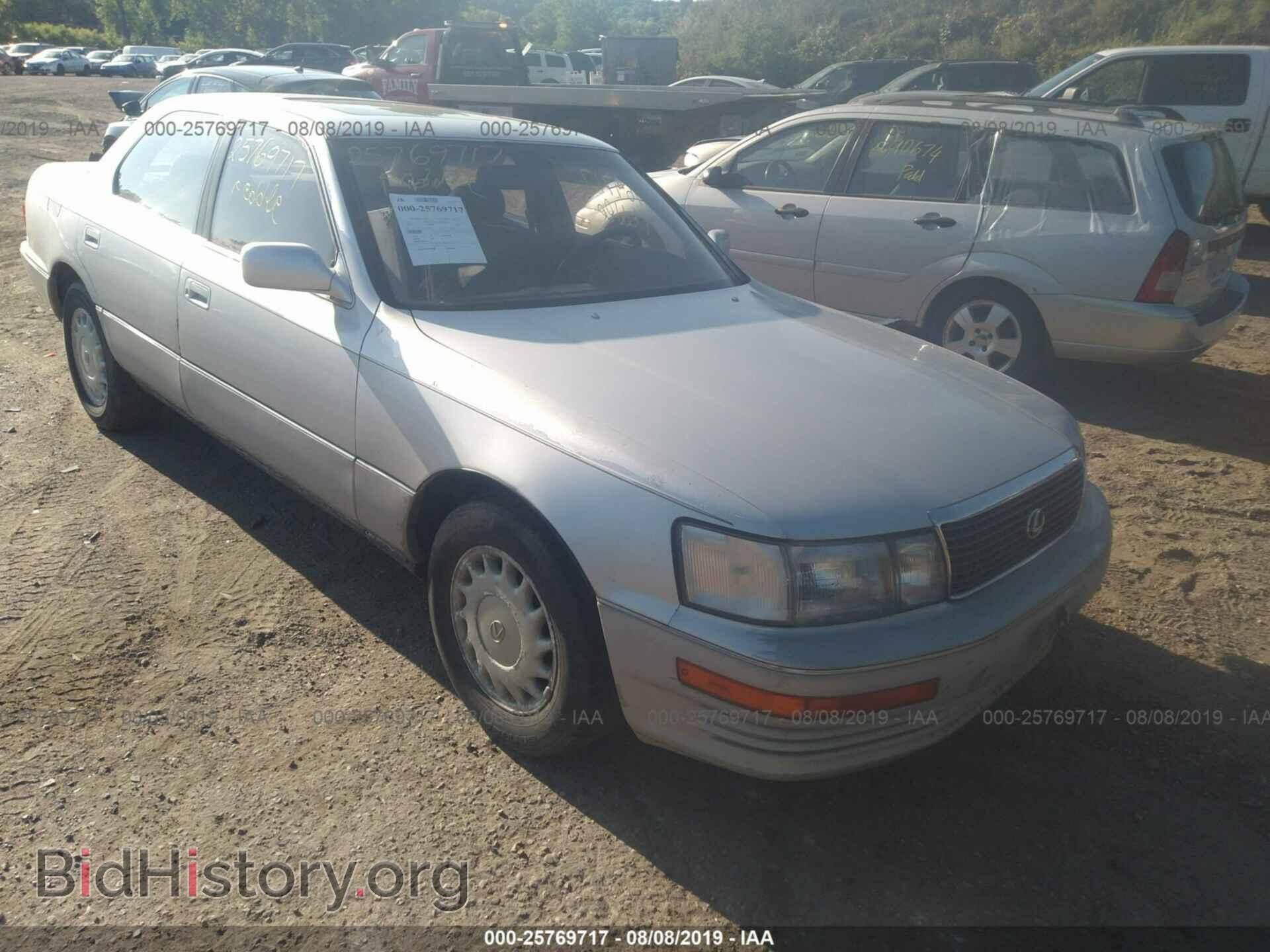 Photo JT8UF11E6N0133660 - LEXUS LS 1992