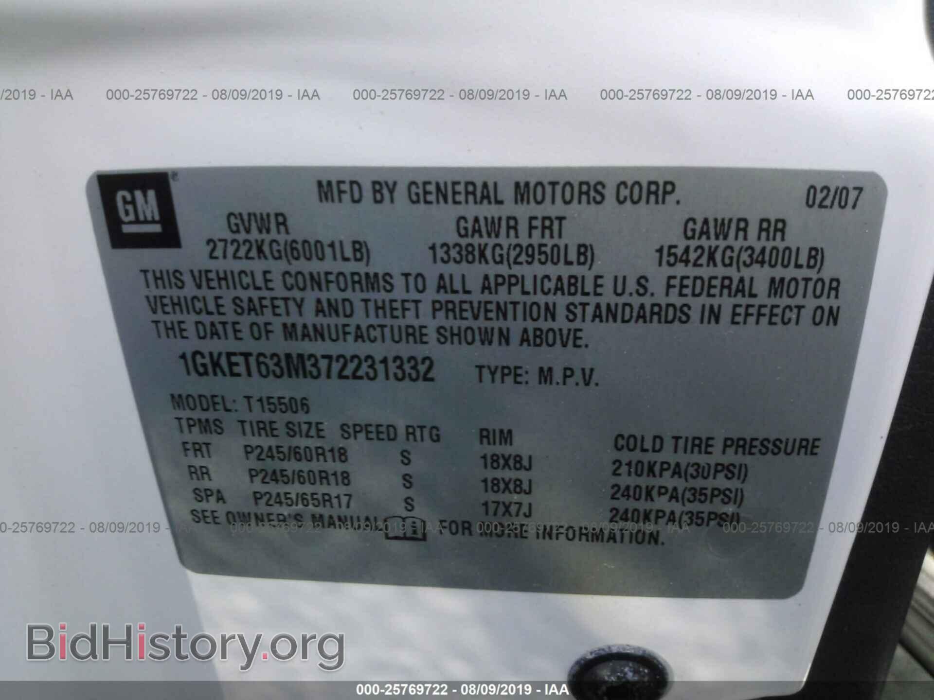 2007 GMC ENVOY - VIN: 1GKET63M372231332 - Фото 9