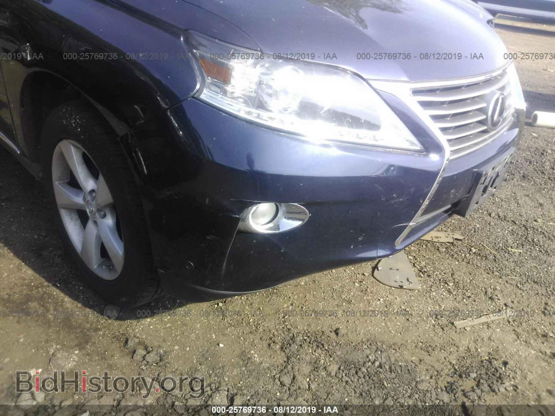 2013 LEXUS RX - VIN: 2T2BK1BA5DC220188 - Фото 6