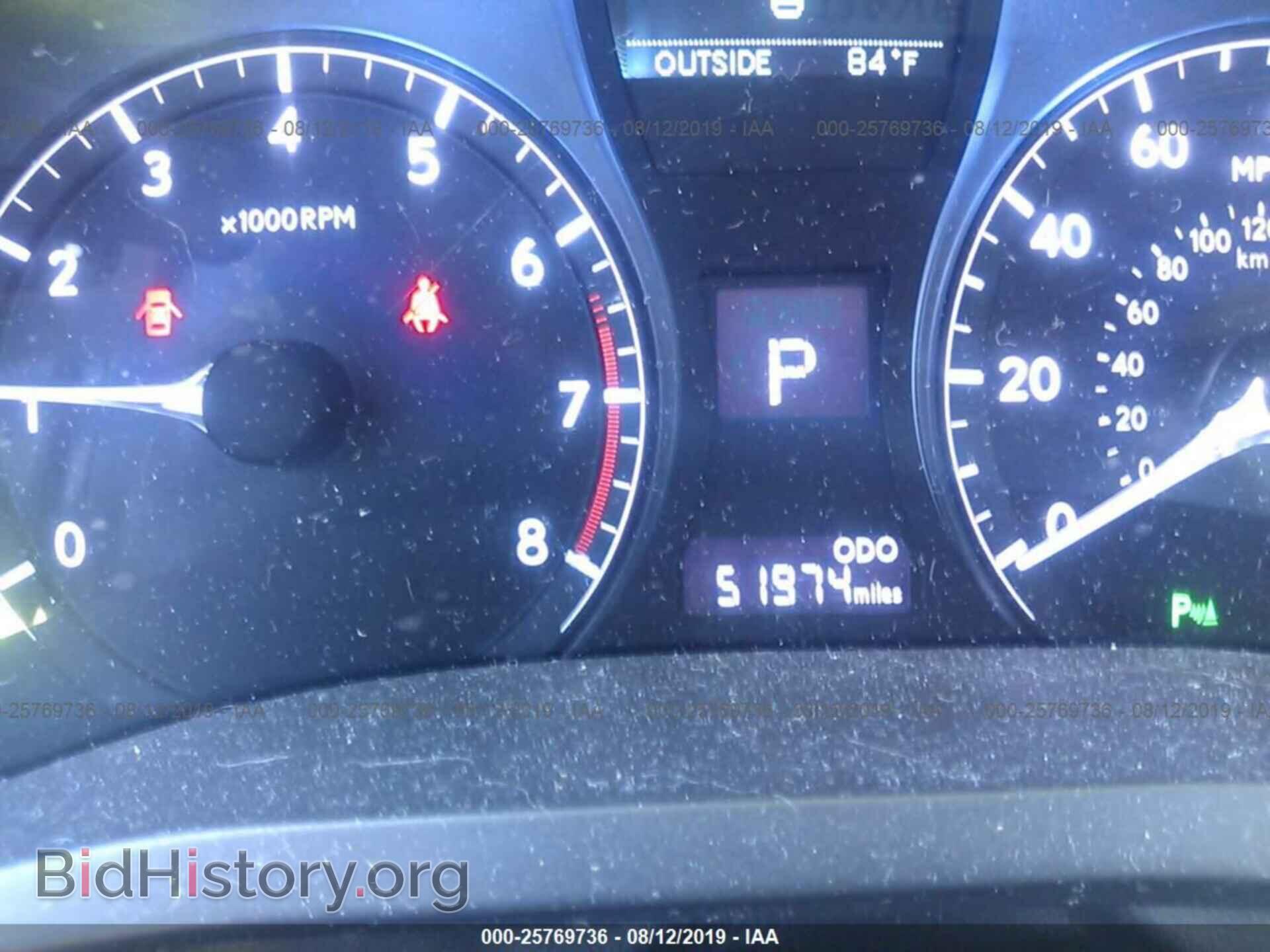 2013 LEXUS RX - VIN: 2T2BK1BA5DC220188 - Фото 7