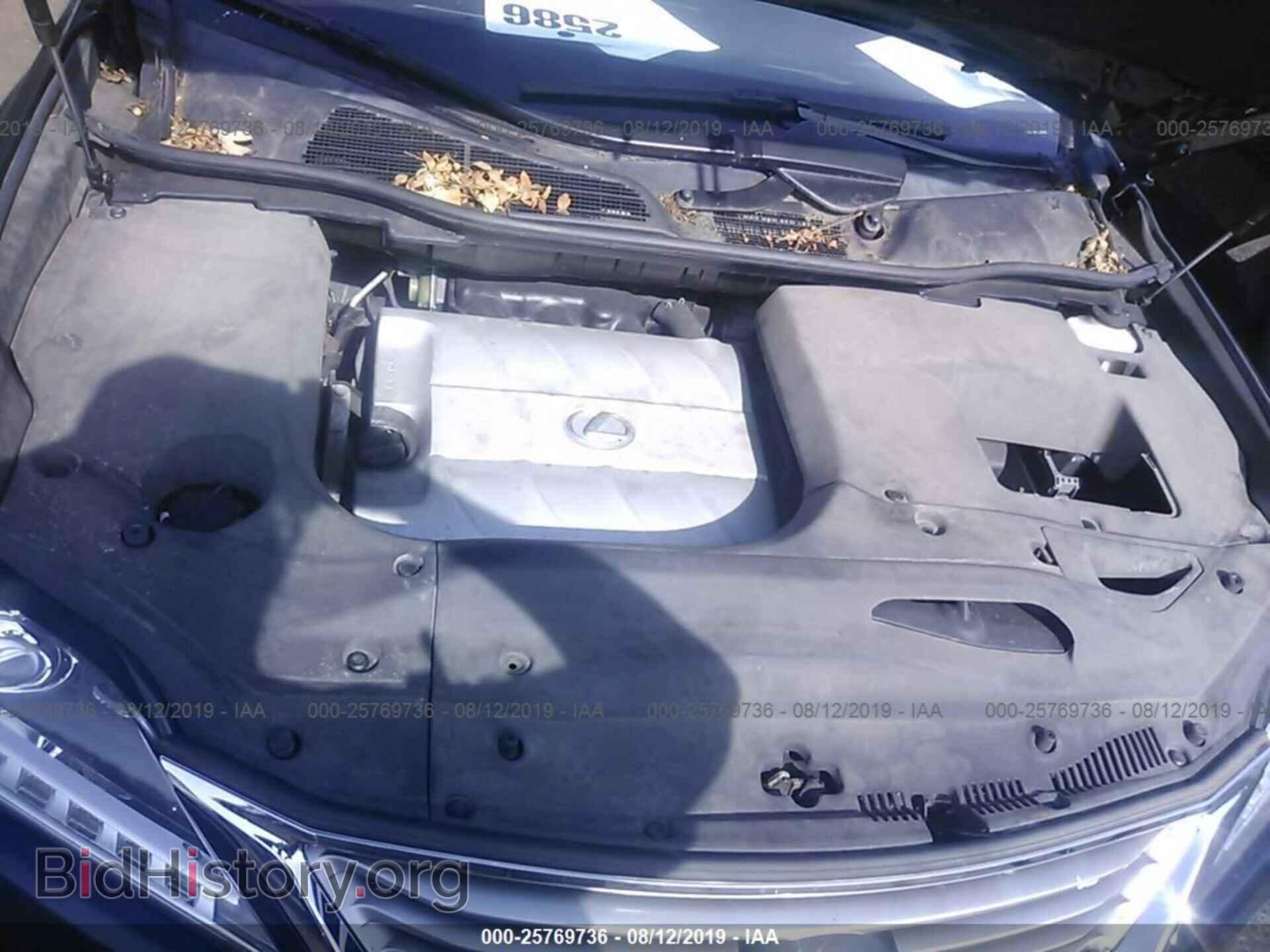 2013 LEXUS RX - VIN: 2T2BK1BA5DC220188 - Фото 10