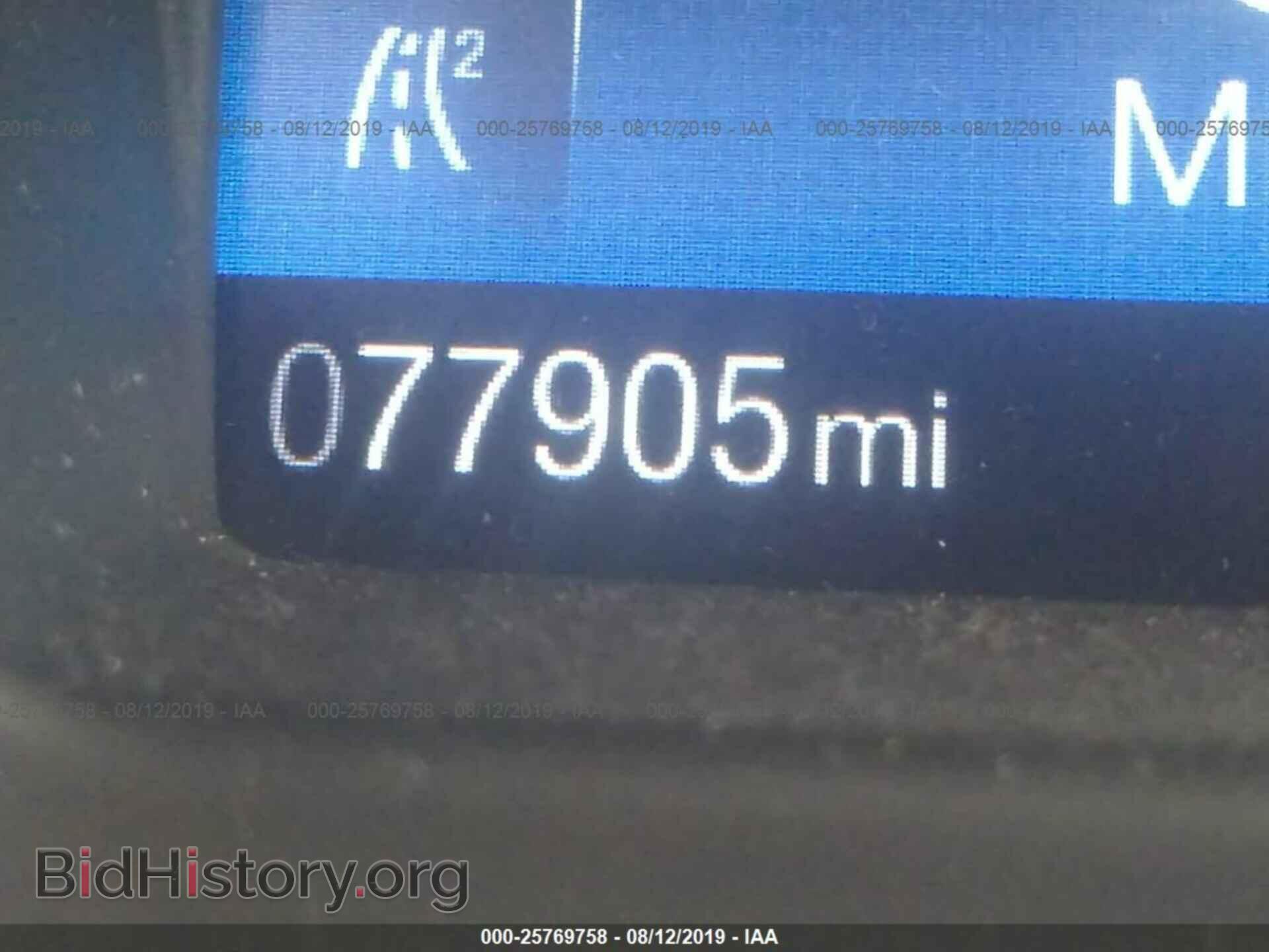 2016 FORD FOCUS - VIN: 1FADP3E20GL238888 - Photo 7