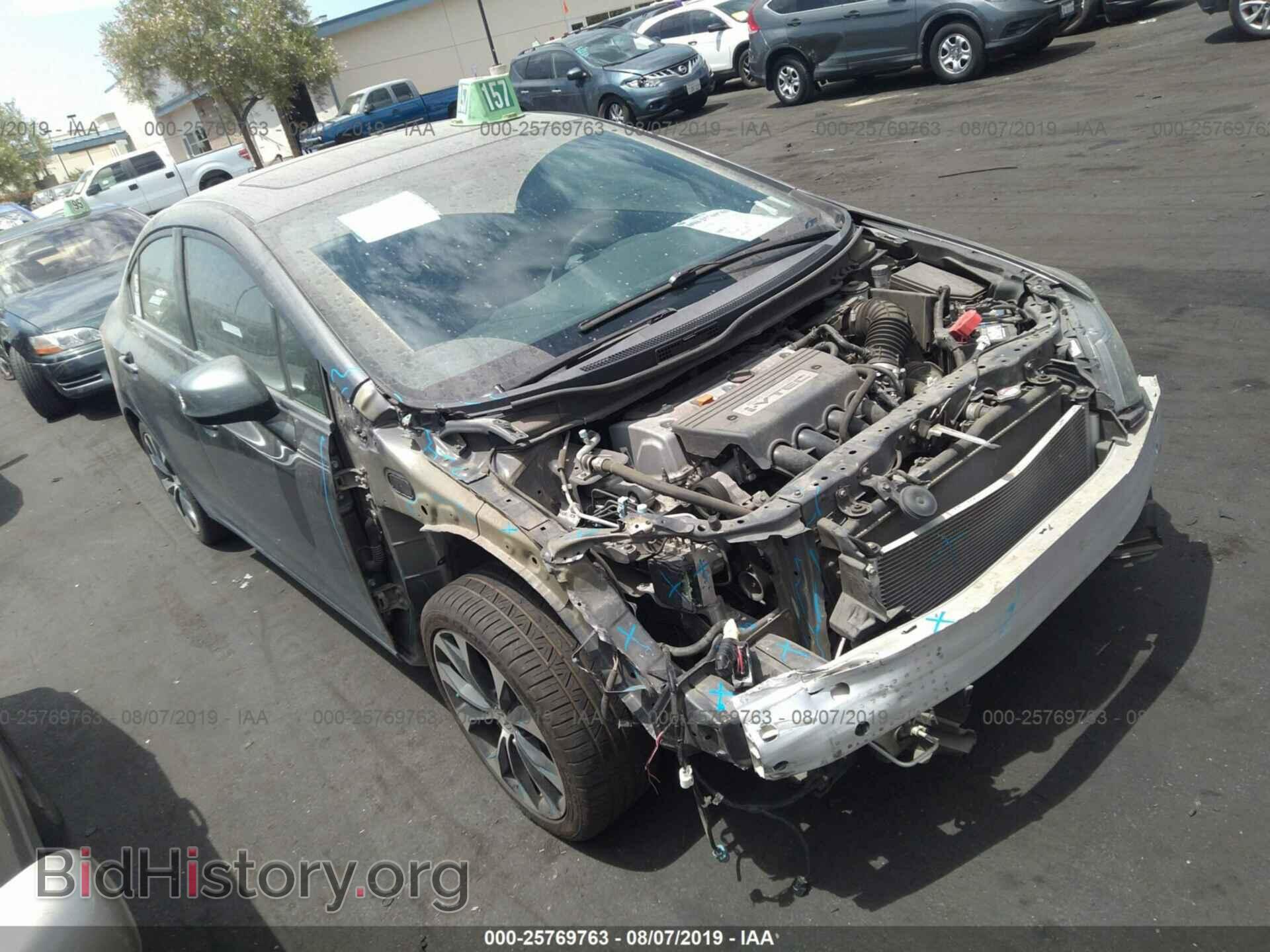 Photo 2HGFB6E51DH710684 - HONDA CIVIC 2013