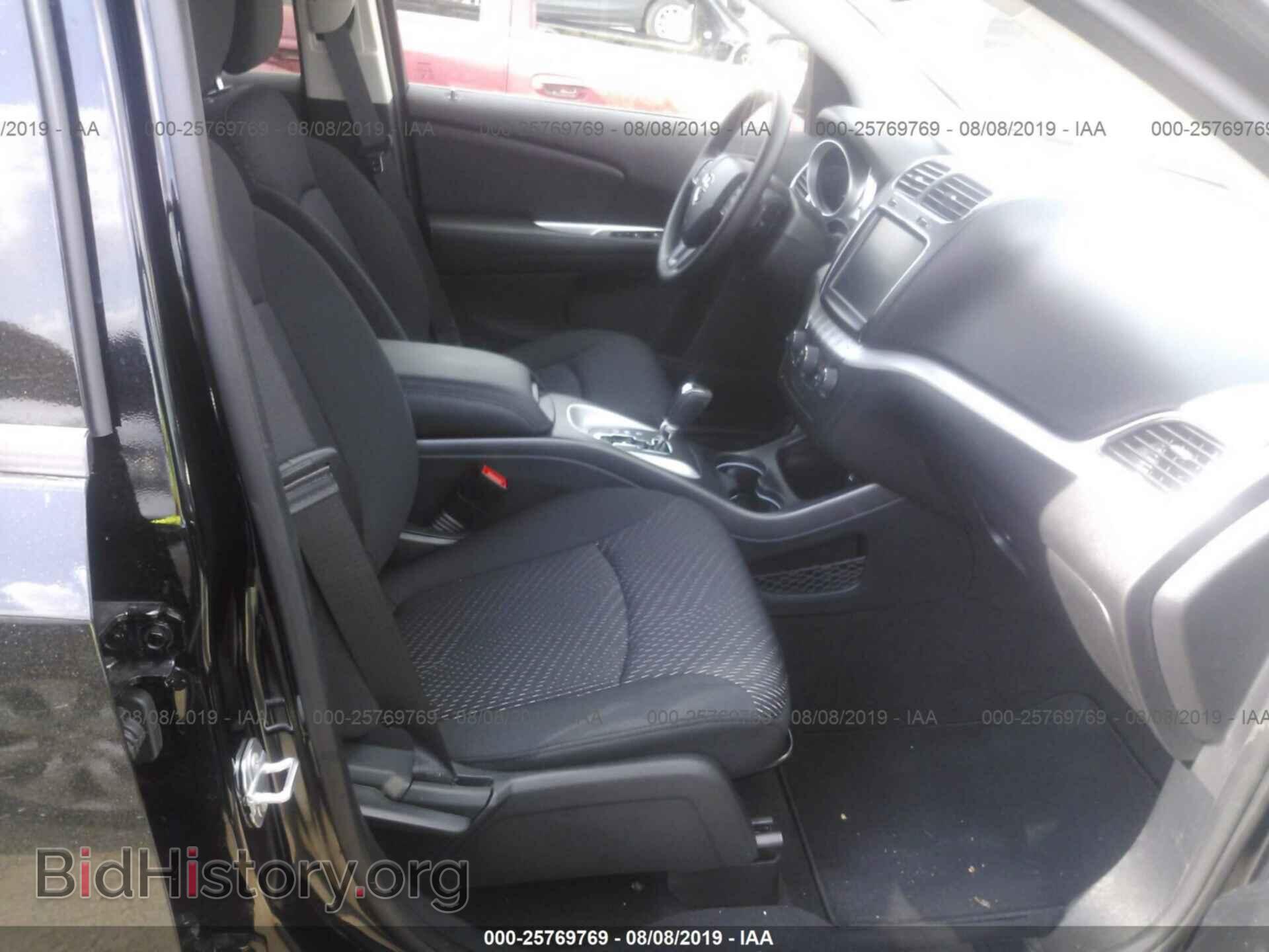 2019 DODGE JOURNEY - VIN: 3C4PDCBB6KT784046 - Фото 5
