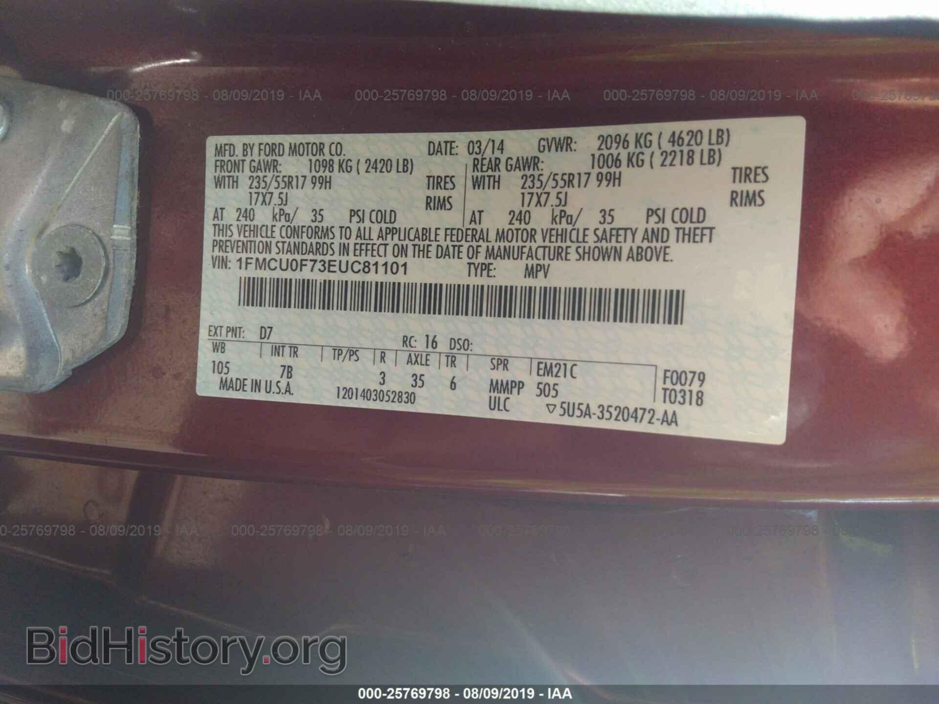 2014 FORD ESCAPE - VIN: 1FMCU0F73EUC81101 - Photo 9