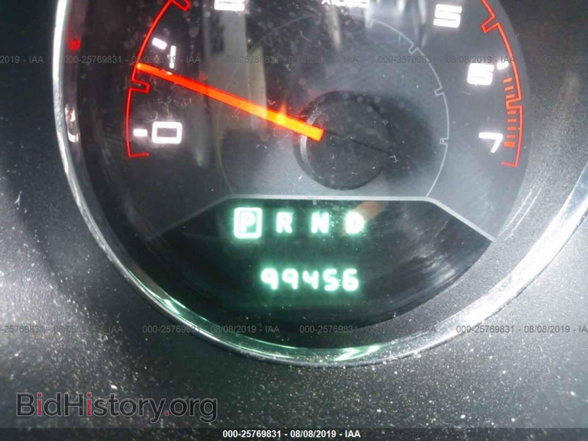 2013 DODGE AVENGER - VIN: 1C3CDZAB9DN753013 - Фото 7