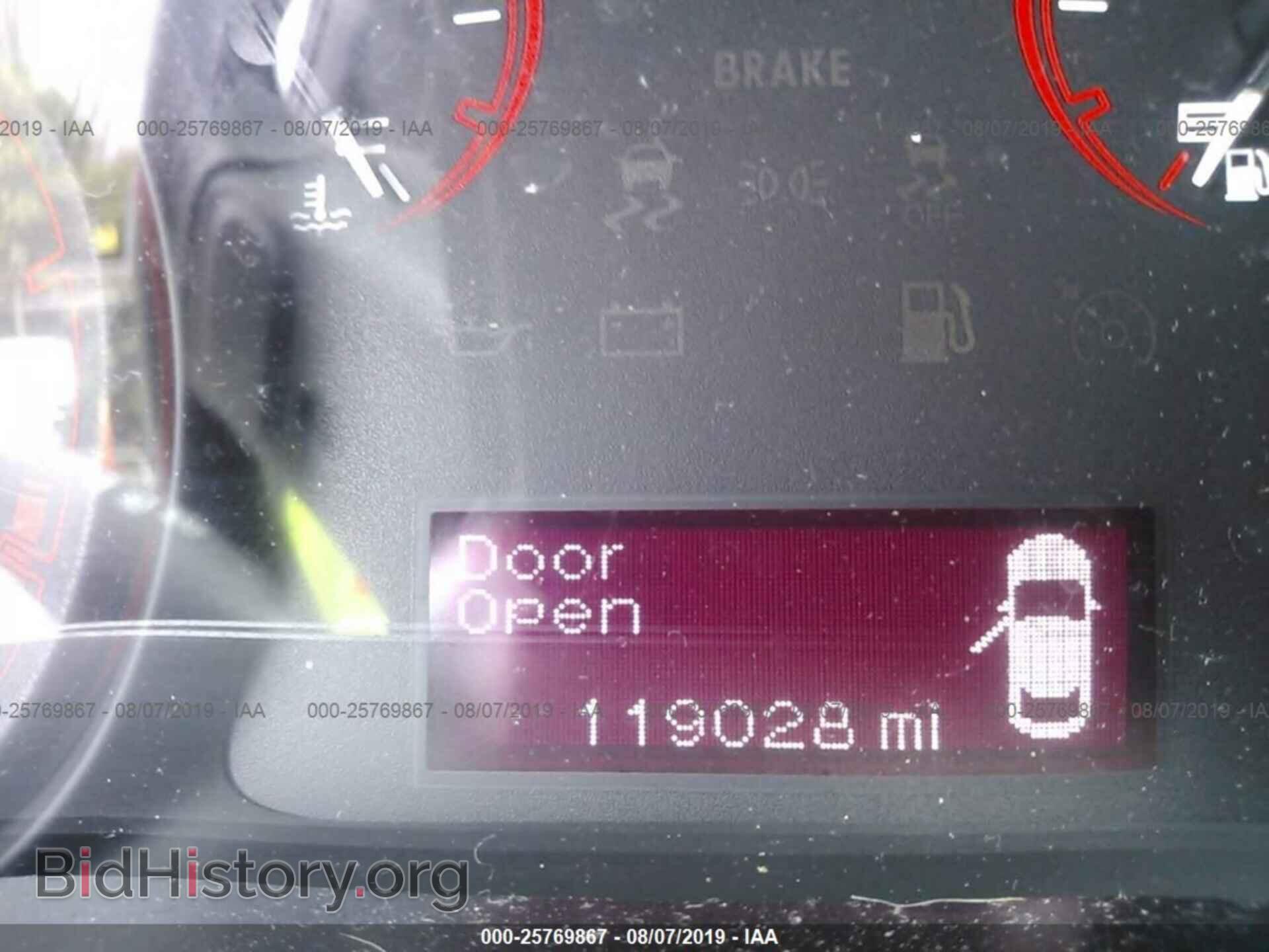 2013 DODGE DART - VIN: 1C3CDFBA1DD233205 - Фото 7