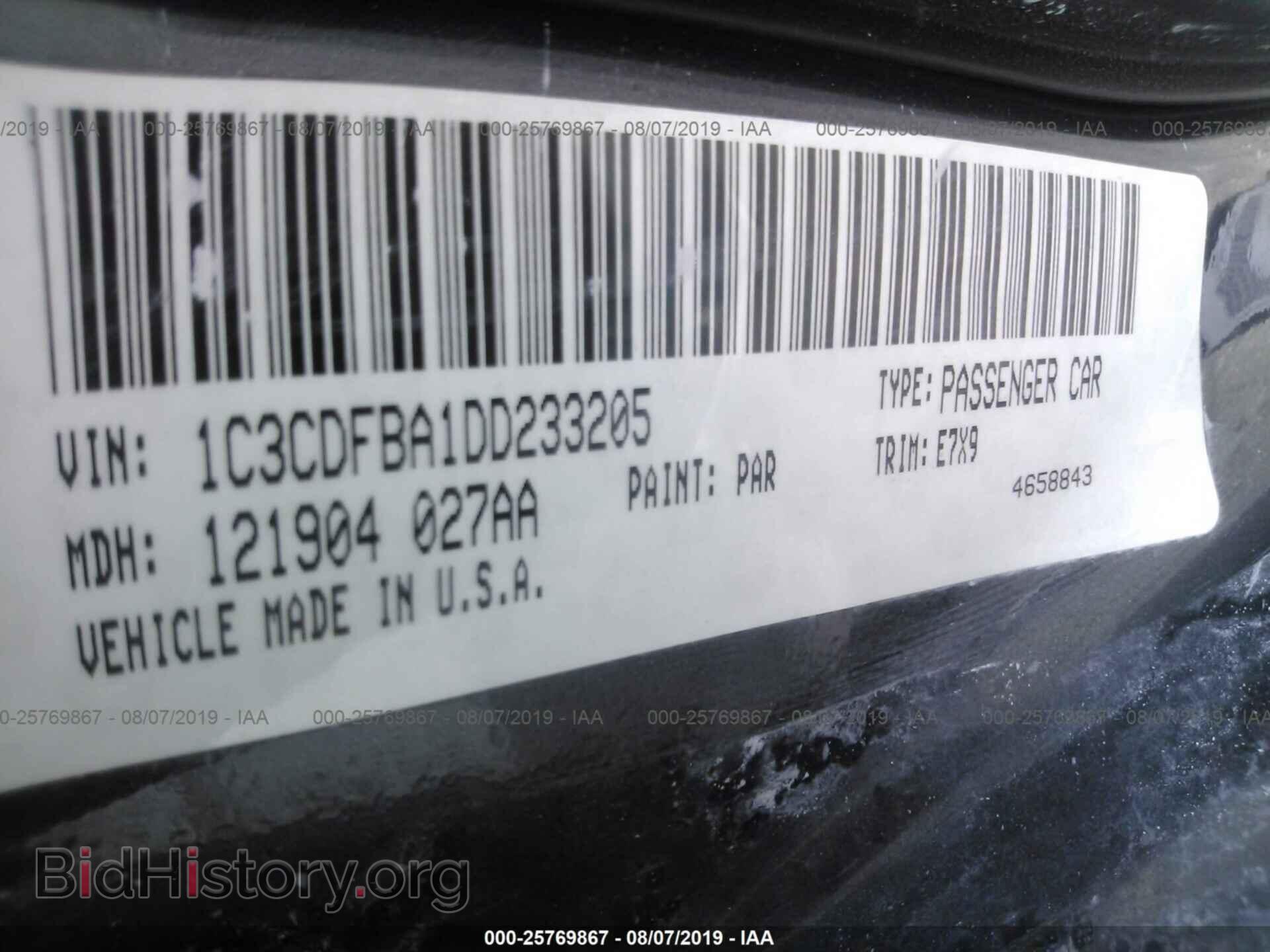 2013 DODGE DART - VIN: 1C3CDFBA1DD233205 - Фото 9