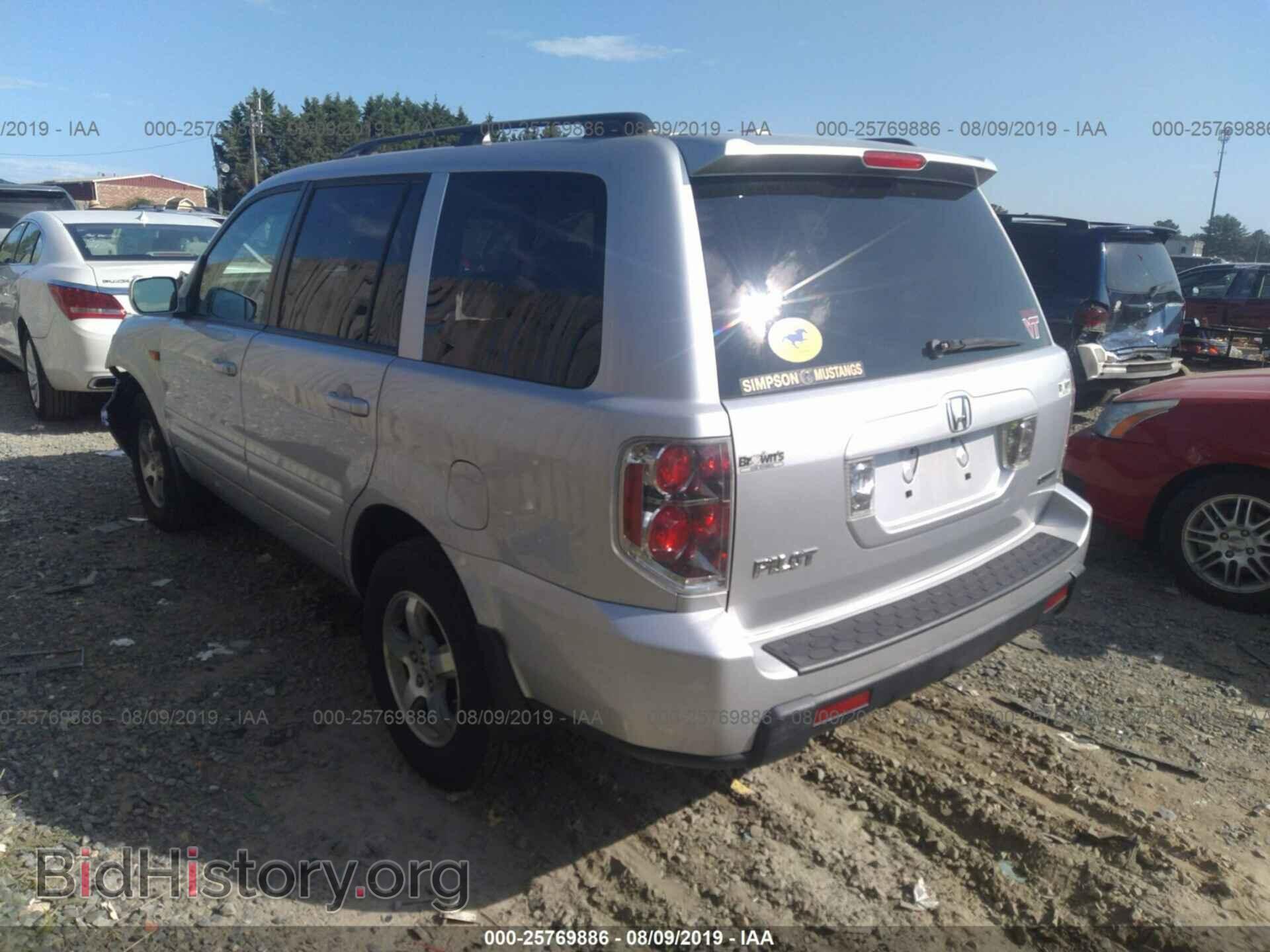 2006 HONDA PILOT - VIN: 2HKYF18516H555851 - Фото 3