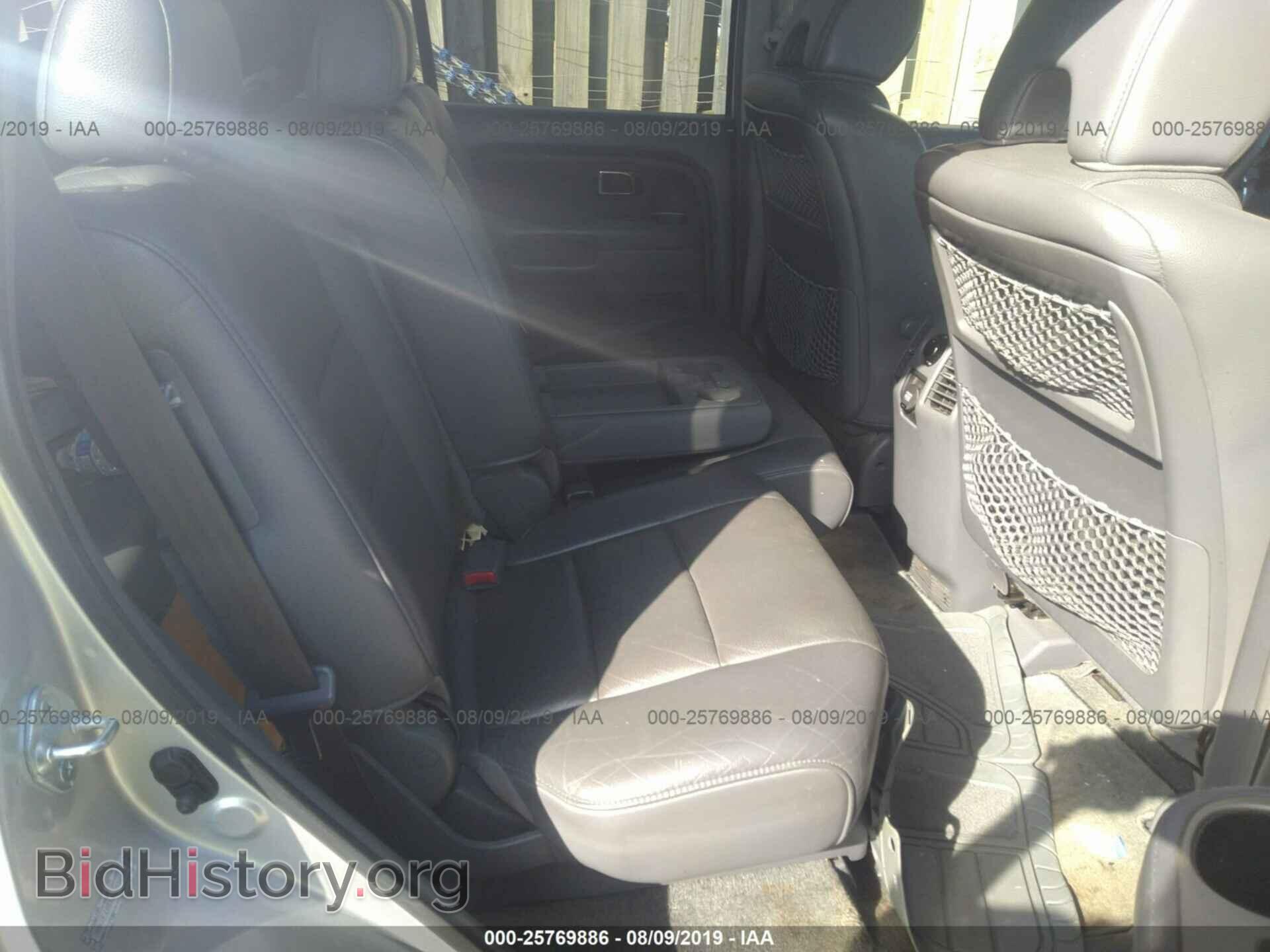 2006 HONDA PILOT - VIN: 2HKYF18516H555851 - Фото 8
