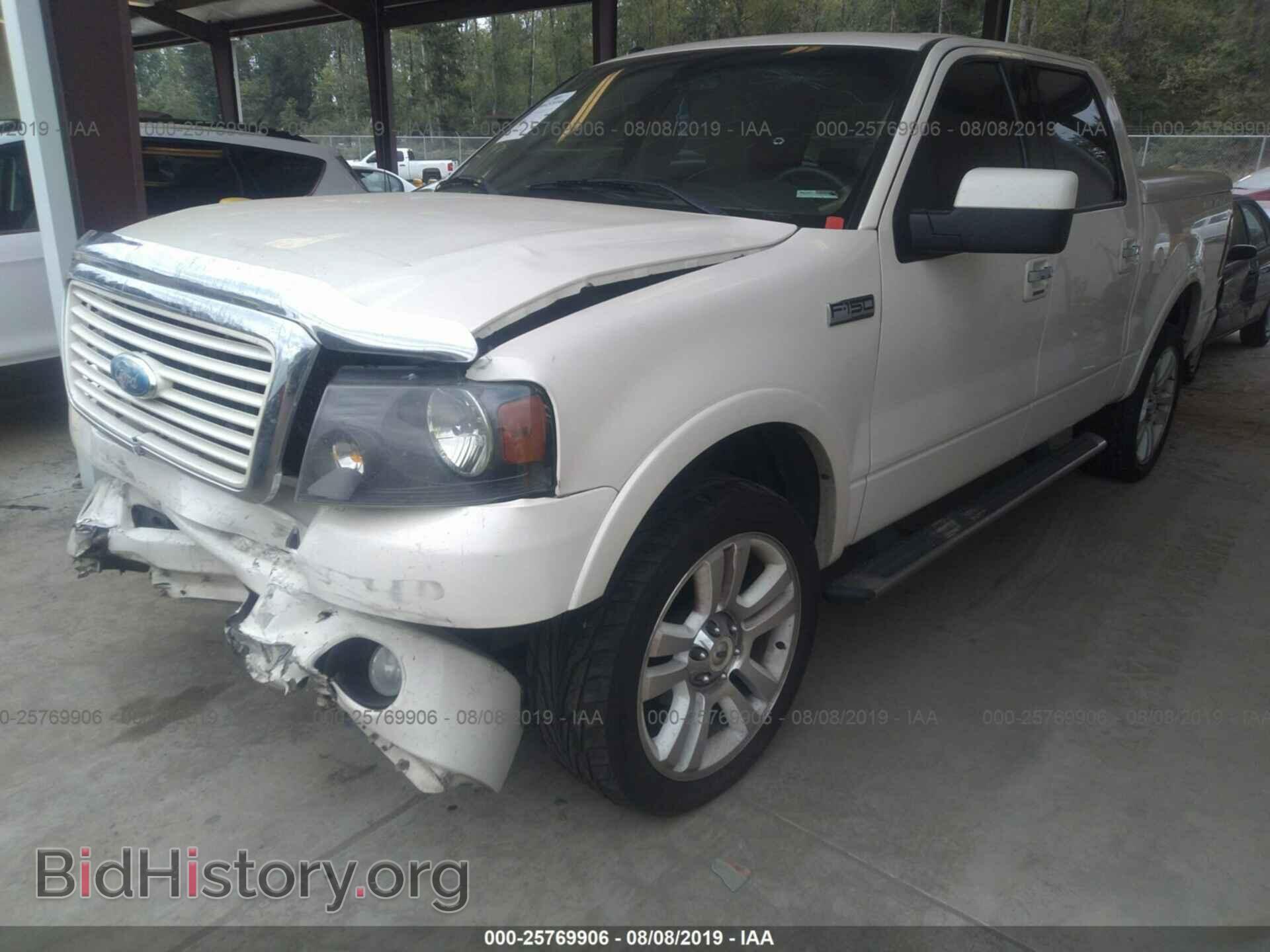 2008 FORD F150 - VIN: 1FTRW14568FA47074 - Фото 2