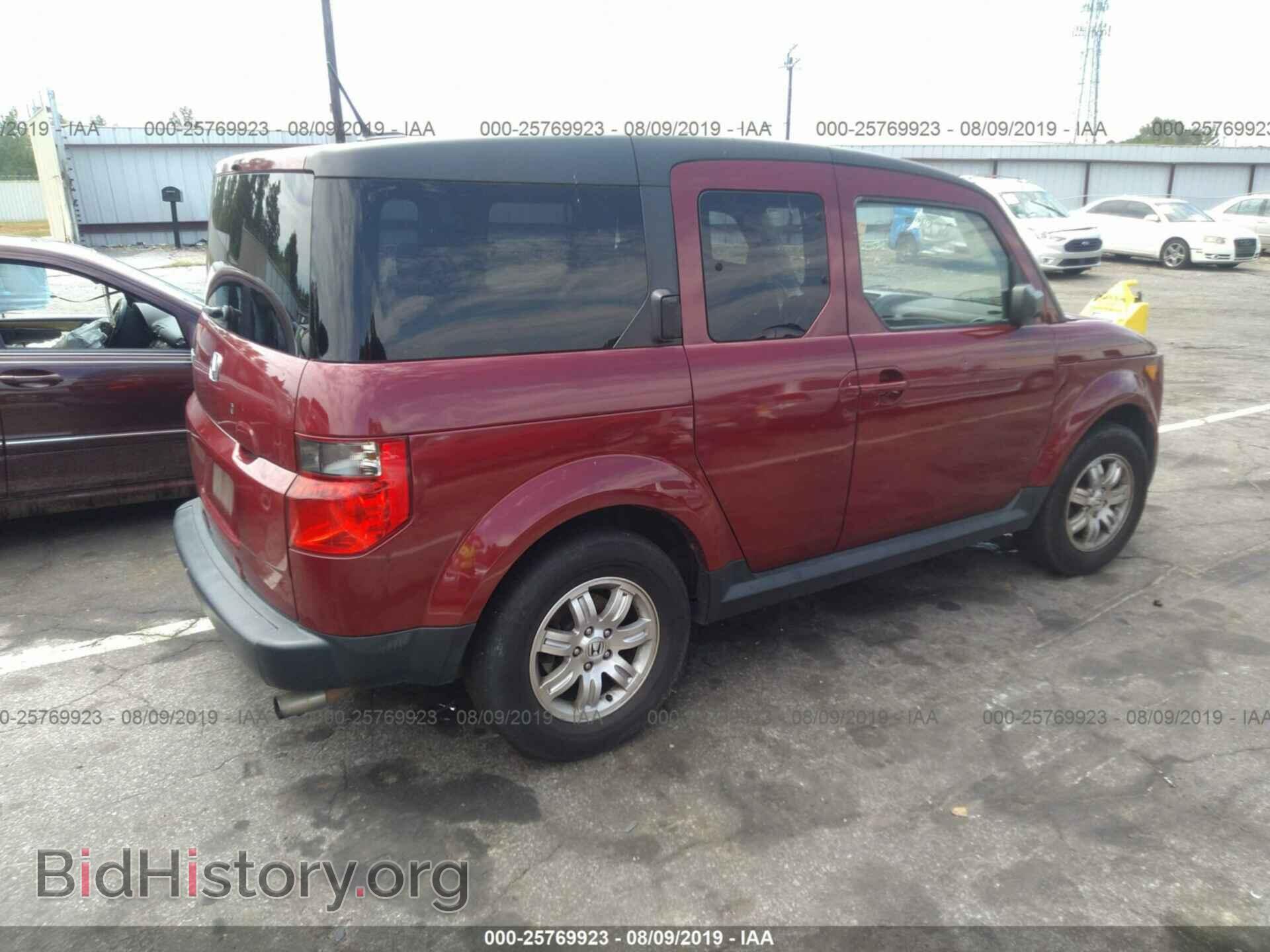 2006 HONDA ELEMENT - VIN: 5J6YH18736L011482 - Фото 4
