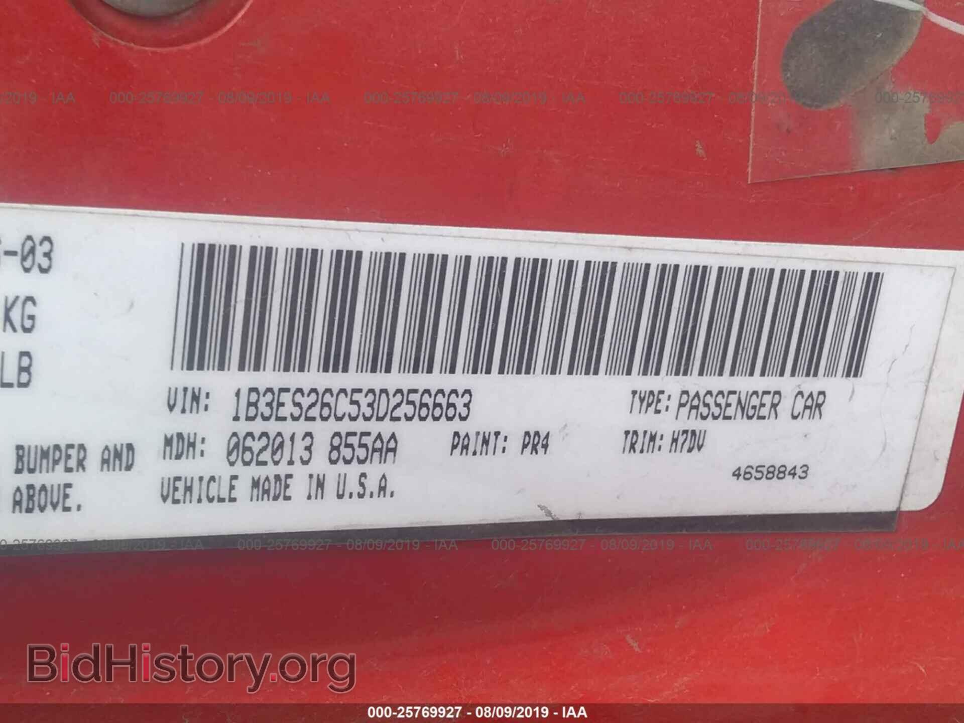 2003 DODGE NEON - VIN: 1B3ES26C53D256663 - Фото 9