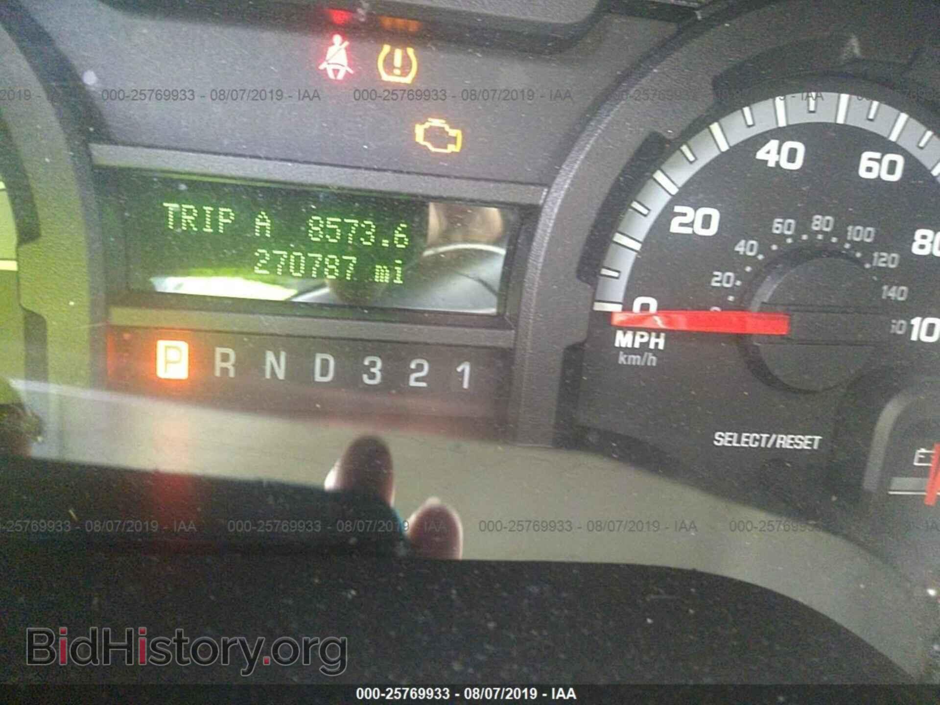 2010 FORD ECONOLINE - VIN: 1FTSS3EP1ADA40771 - Фото 7