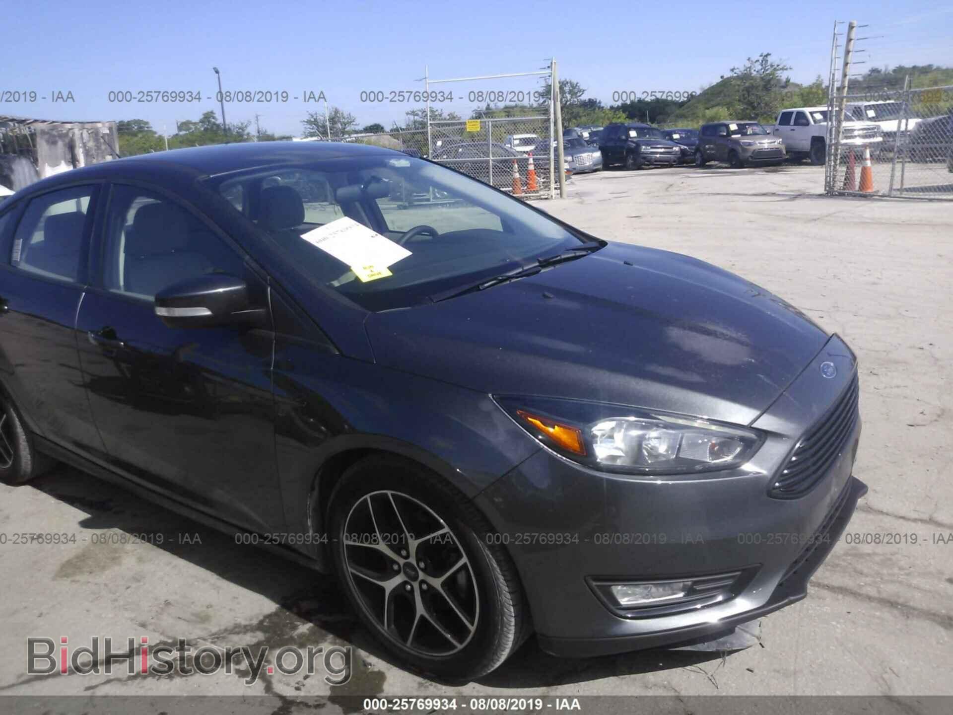 Фотография 1FADP3FE8HL275052 - FORD FOCUS 2017