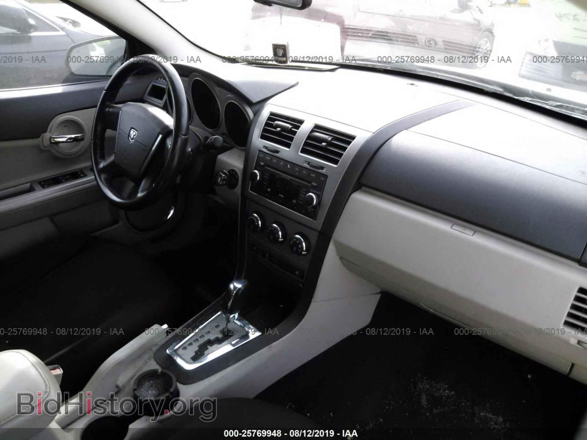 2010 DODGE AVENGER - VIN: 1B3CC5FB0AN235255 - Фото 5