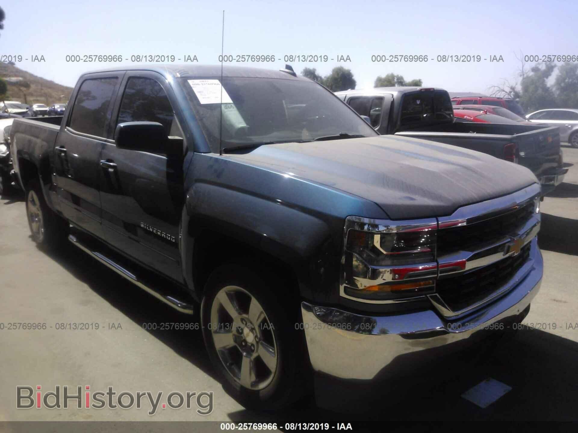 Фотография 3GCPCREC1HG200079 - CHEVROLET SILVERADO 2017