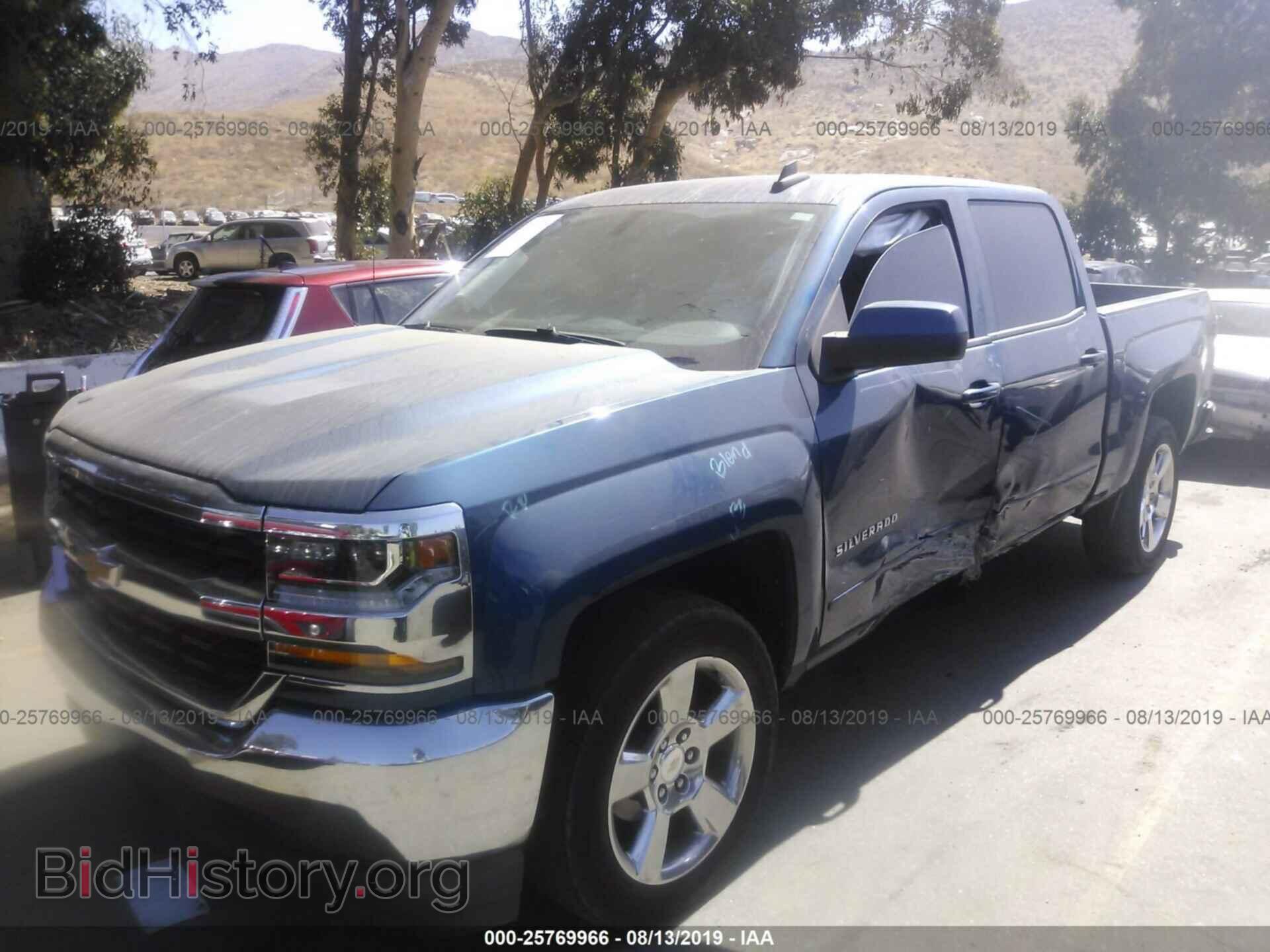 2017 CHEVROLET SILVERADO - VIN: 3GCPCREC1HG200079 - Фото 2