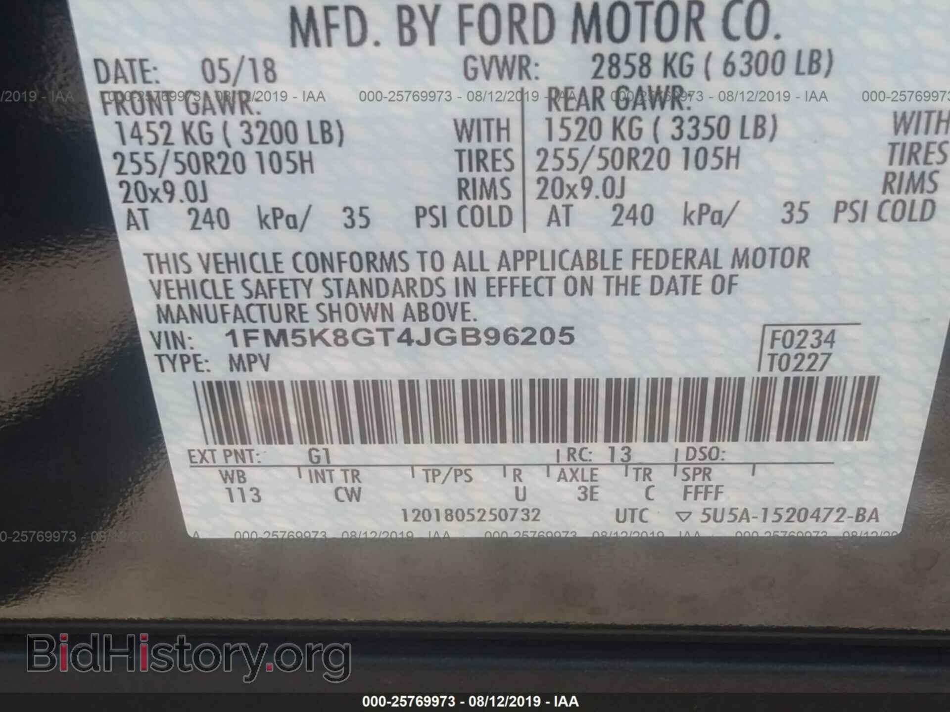 2018 FORD EXPLORER - VIN: 1FM5K8GT4JGB96205 - Photo 9