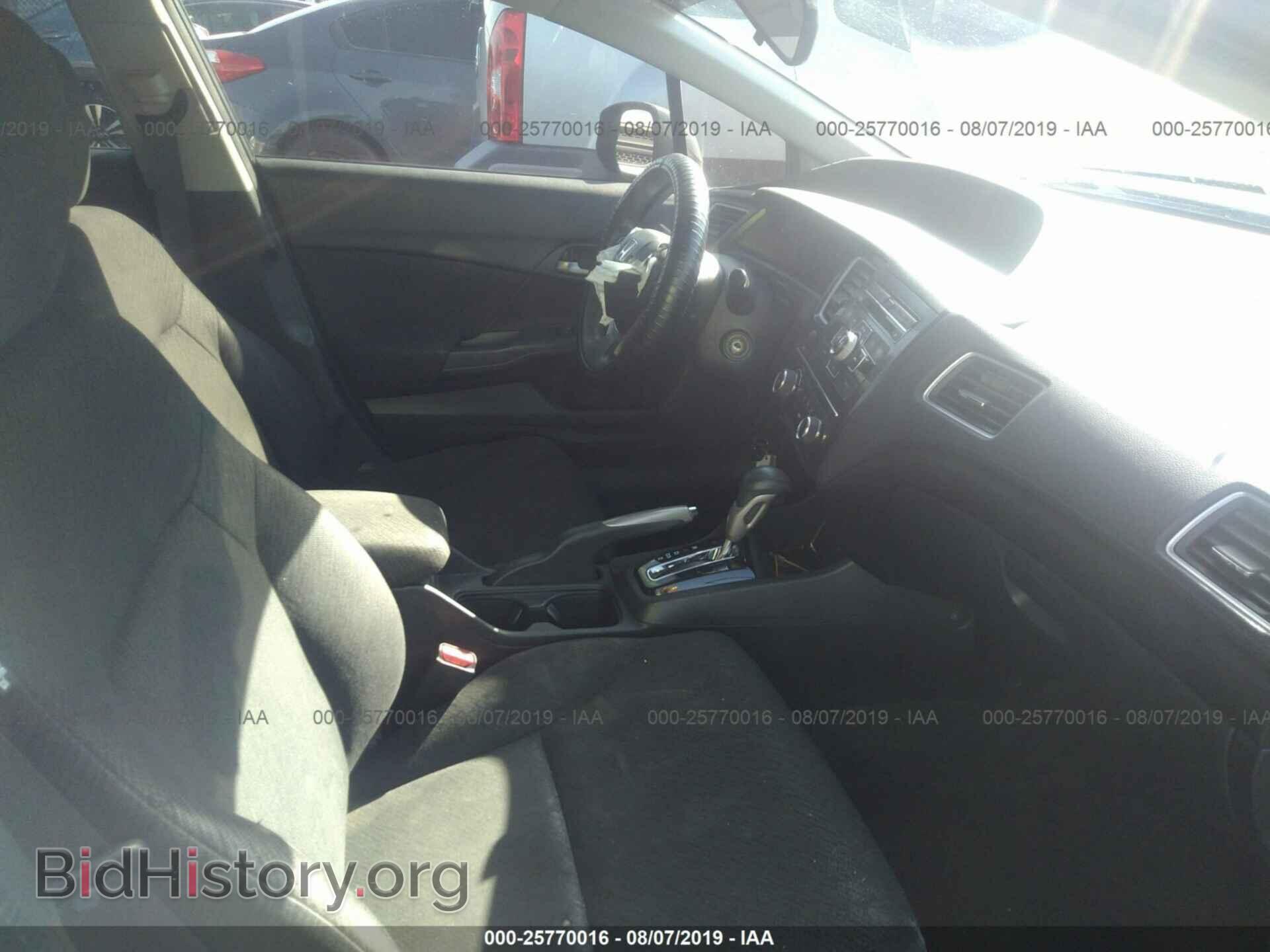 2013 HONDA CIVIC - VIN: 19XFB2F50DE217905 - Фото 5