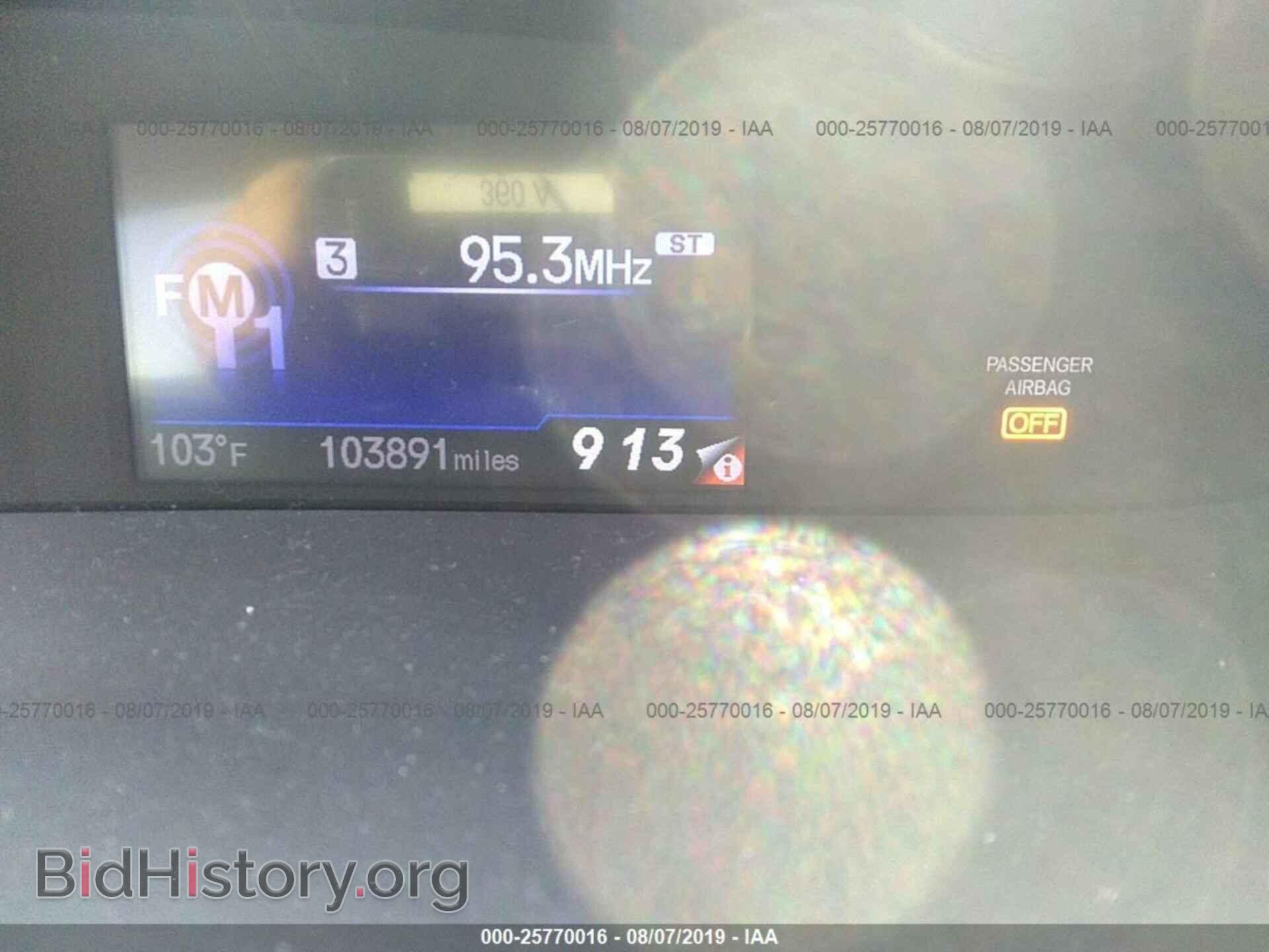 2013 HONDA CIVIC - VIN: 19XFB2F50DE217905 - Фото 7