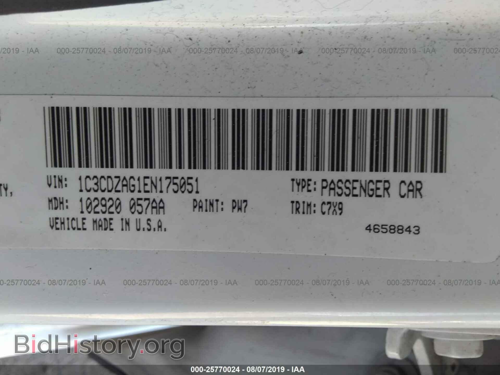 2014 DODGE AVENGER - VIN: 1C3CDZAG1EN175051 - Photo 9