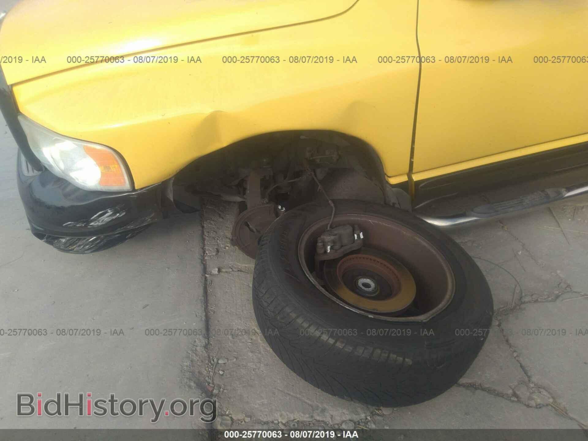 2005 DODGE RAM 1500 - VIN: 1D7HA18D65J546287 - Фото 6