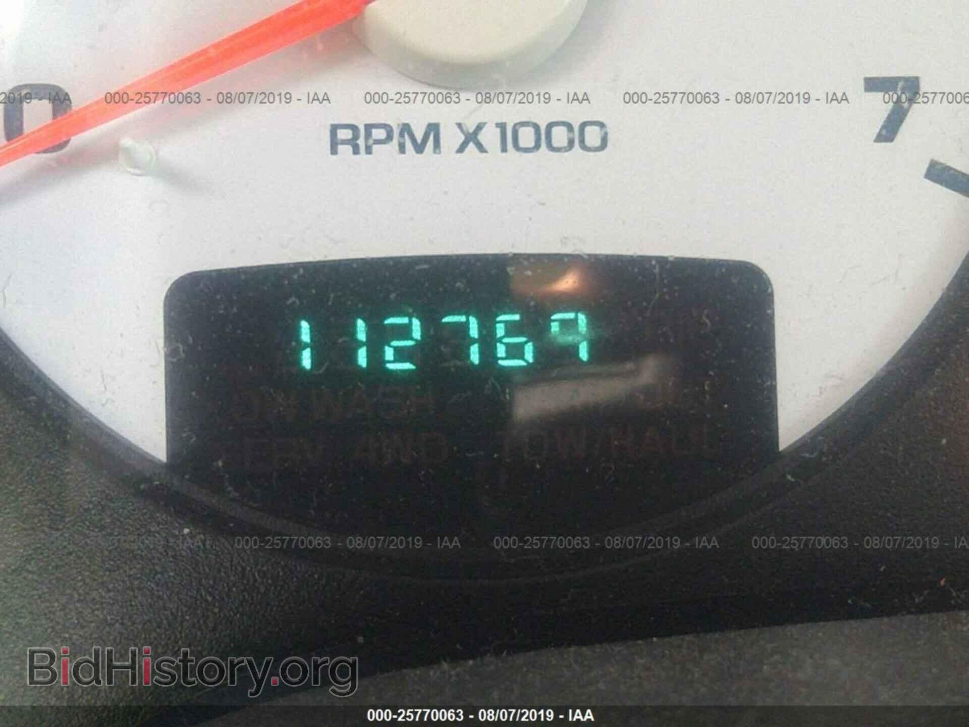 2005 DODGE RAM 1500 - VIN: 1D7HA18D65J546287 - Фото 7