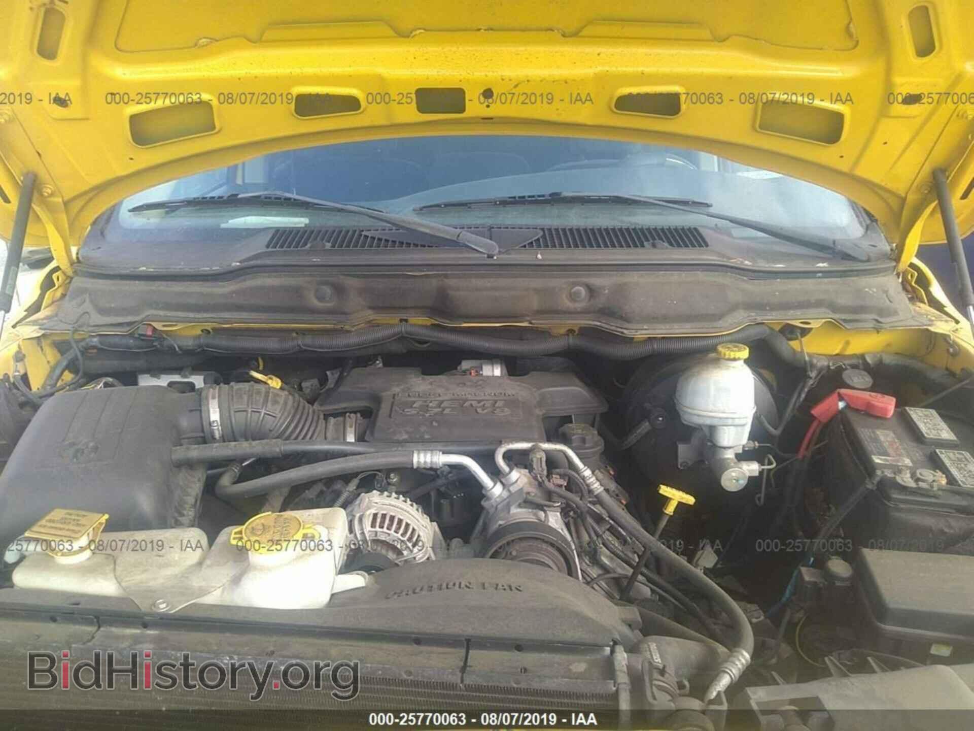 2005 DODGE RAM 1500 - VIN: 1D7HA18D65J546287 - Фото 10