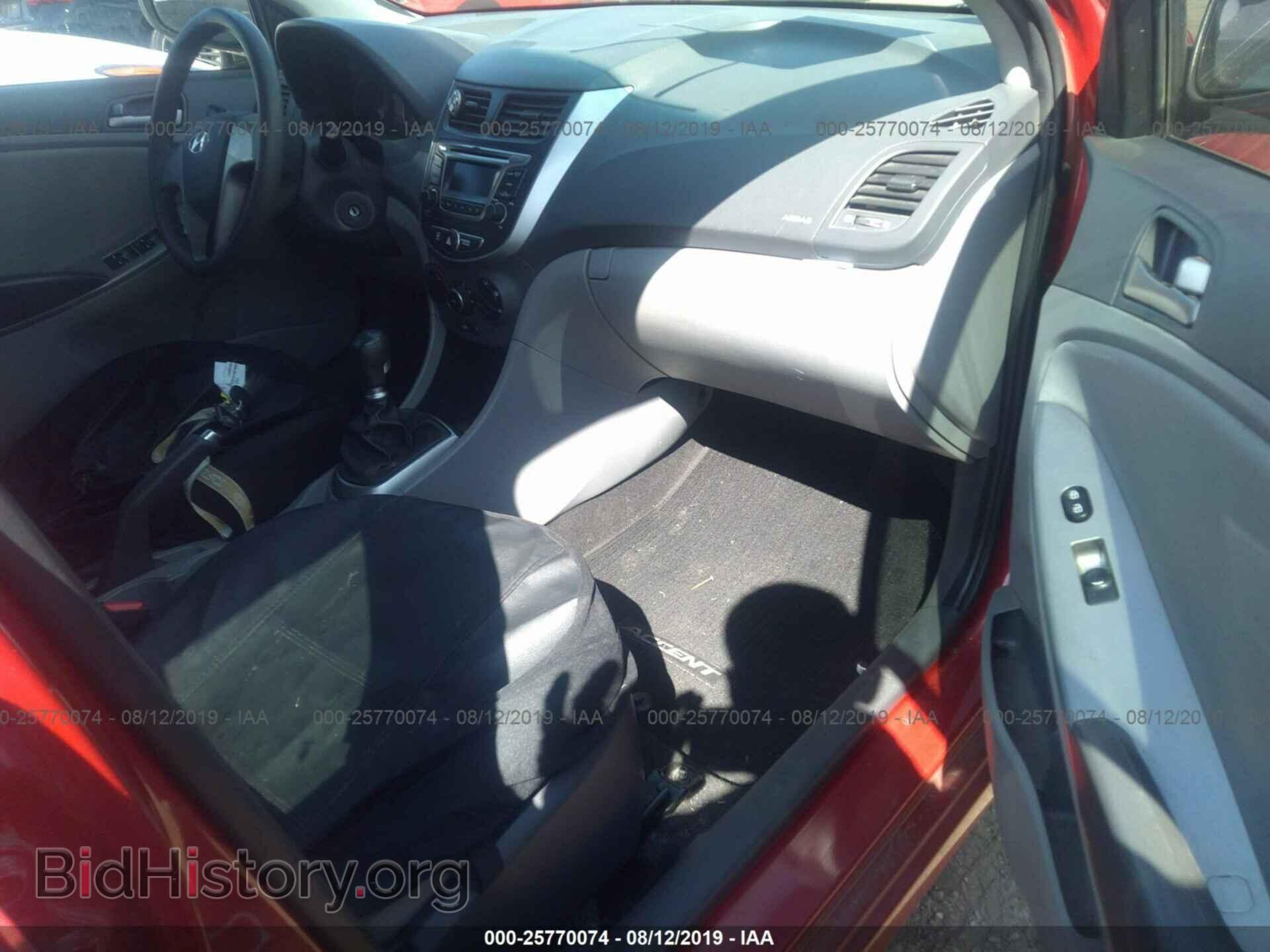 2016 HYUNDAI ACCENT - VIN: KMHCT5AEXGU268774 - Фото 5