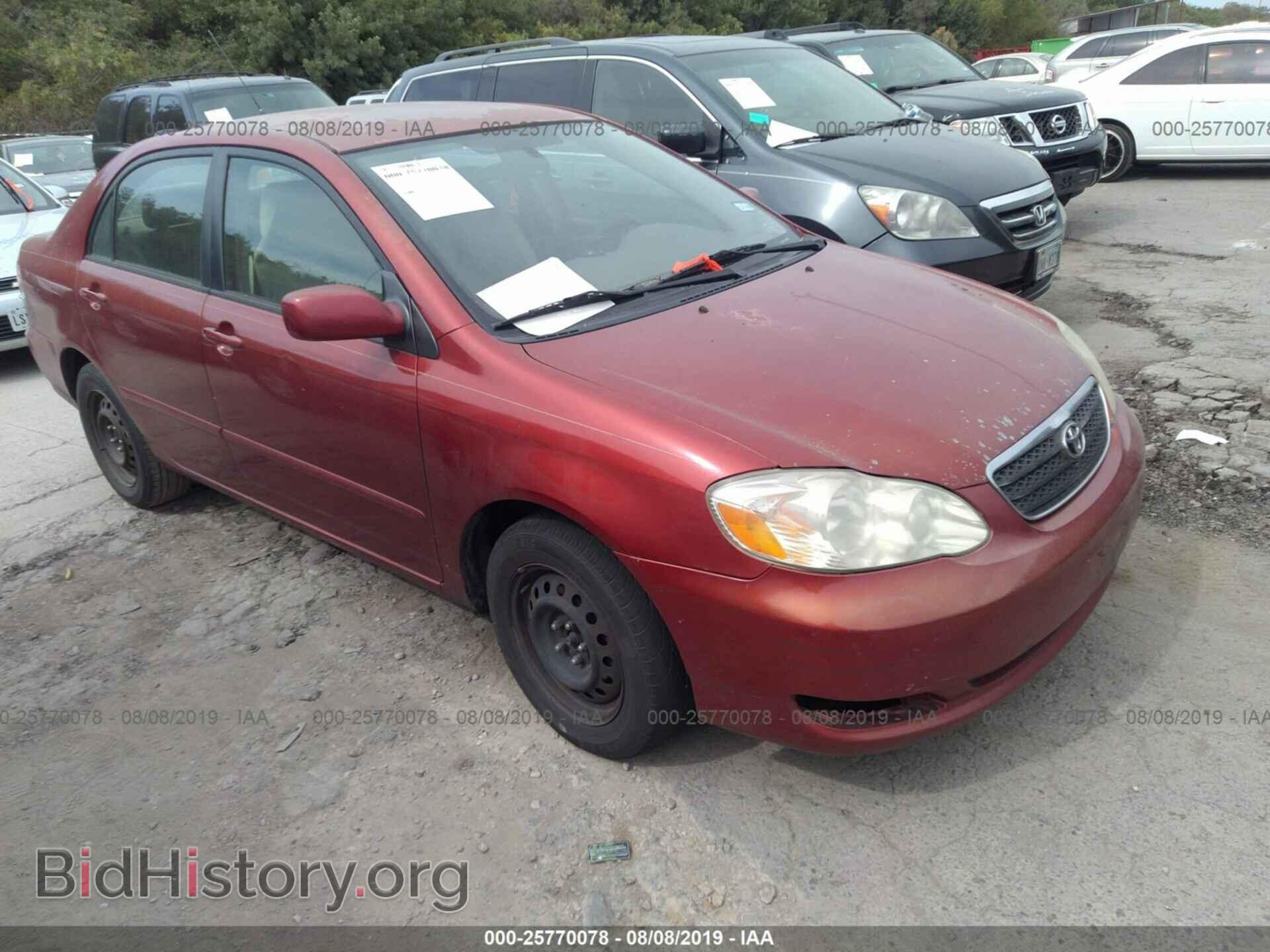 Фотография 2T1BR32E45C328897 - TOYOTA COROLLA 2005