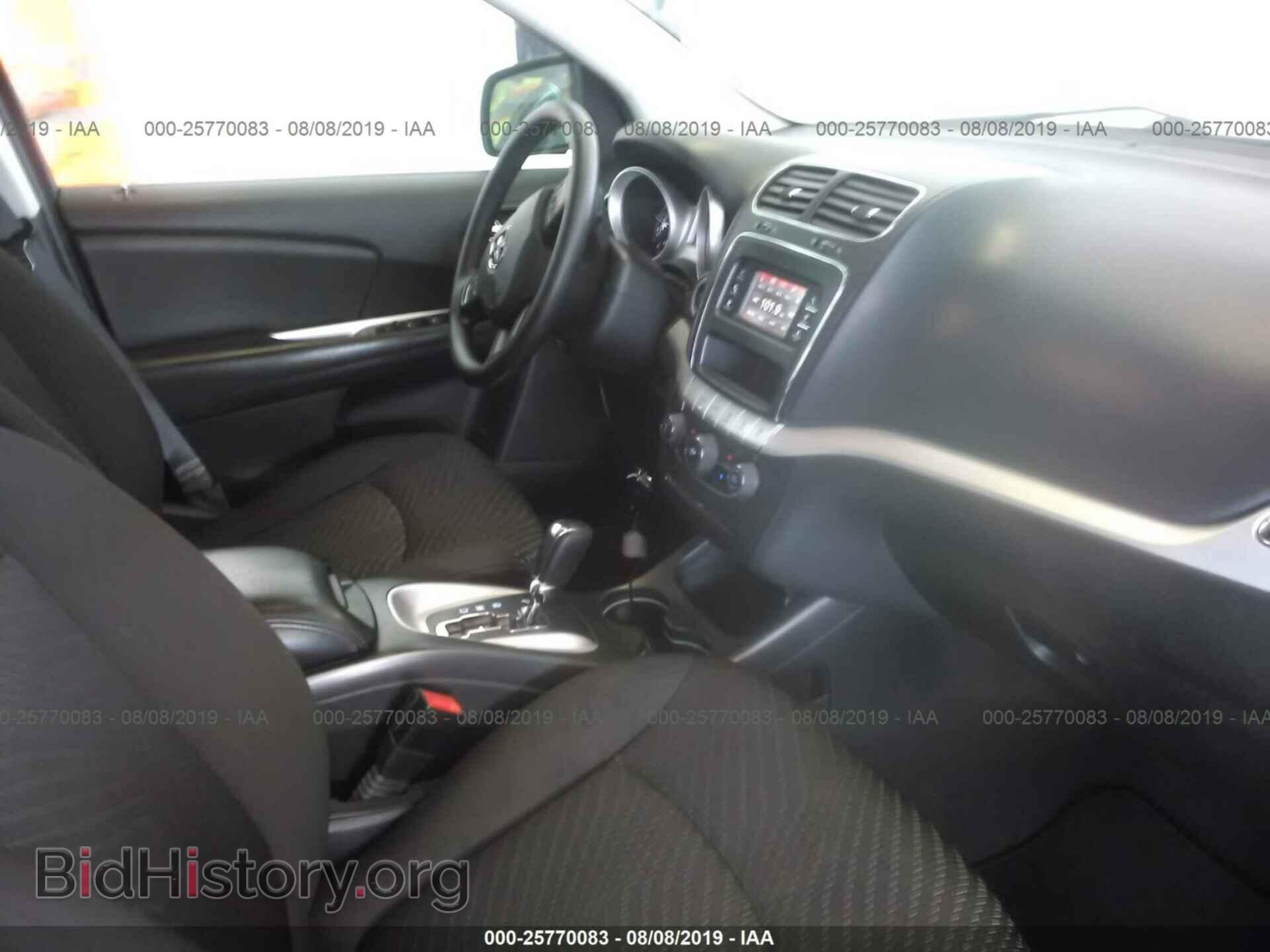 2017 DODGE JOURNEY - VIN: 3C4PDCAB1HT503751 - Фото 5