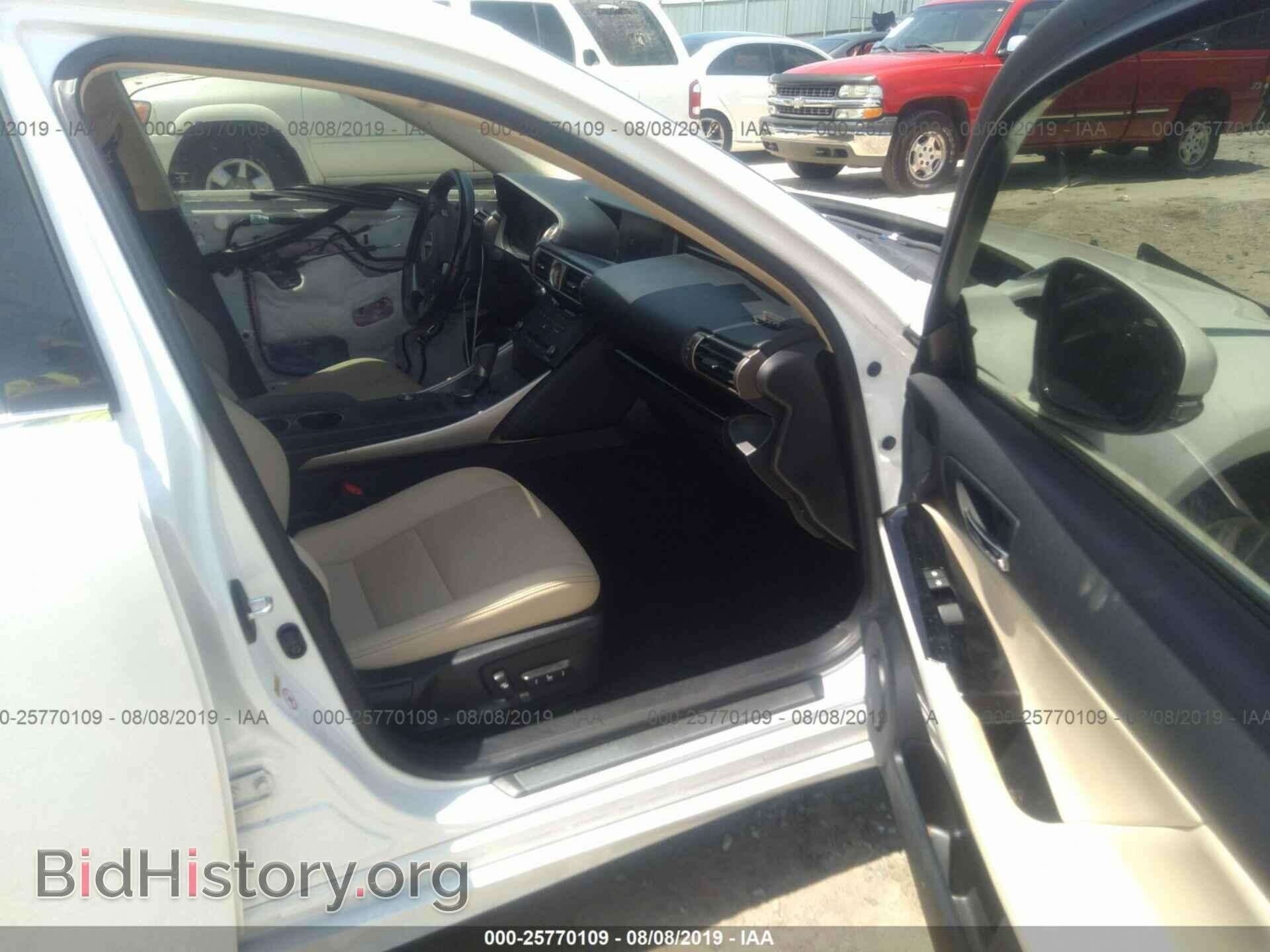 2015 LEXUS IS - VIN: JTHBF1D23F5080767 - Photo 5