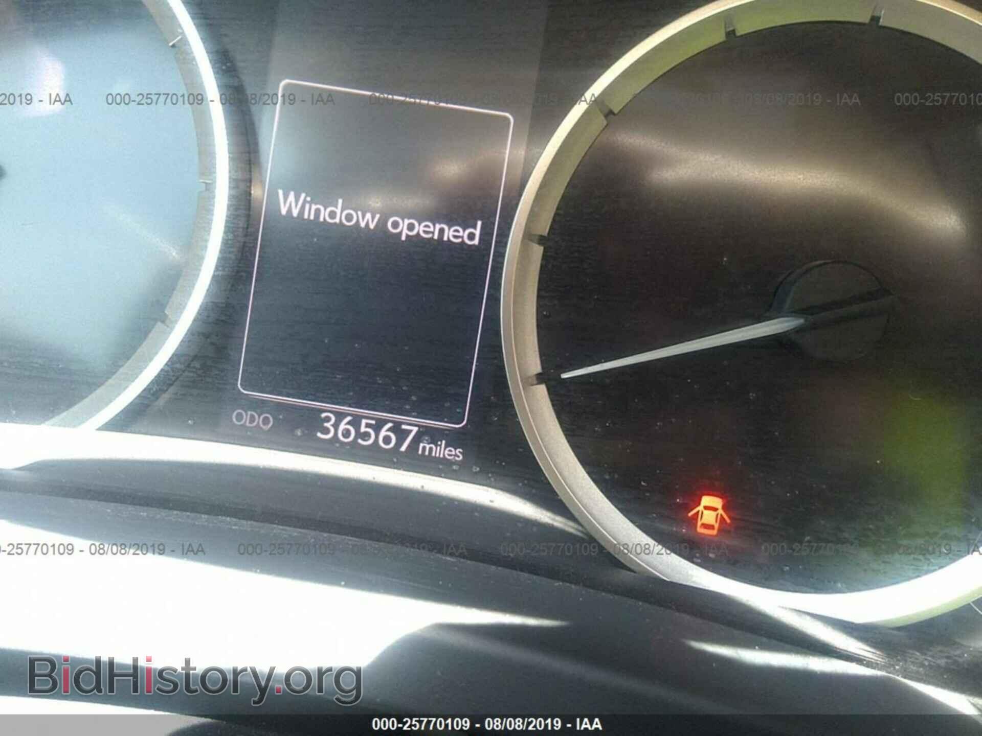 2015 LEXUS IS - VIN: JTHBF1D23F5080767 - Photo 7