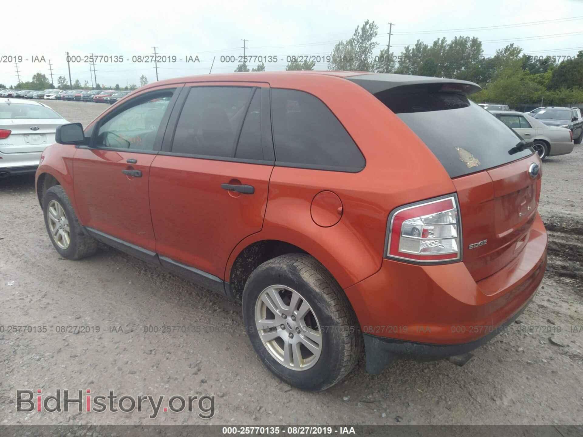 2008 FORD EDGE - VIN: 2FMDK36C08BA07194 - Photo 3