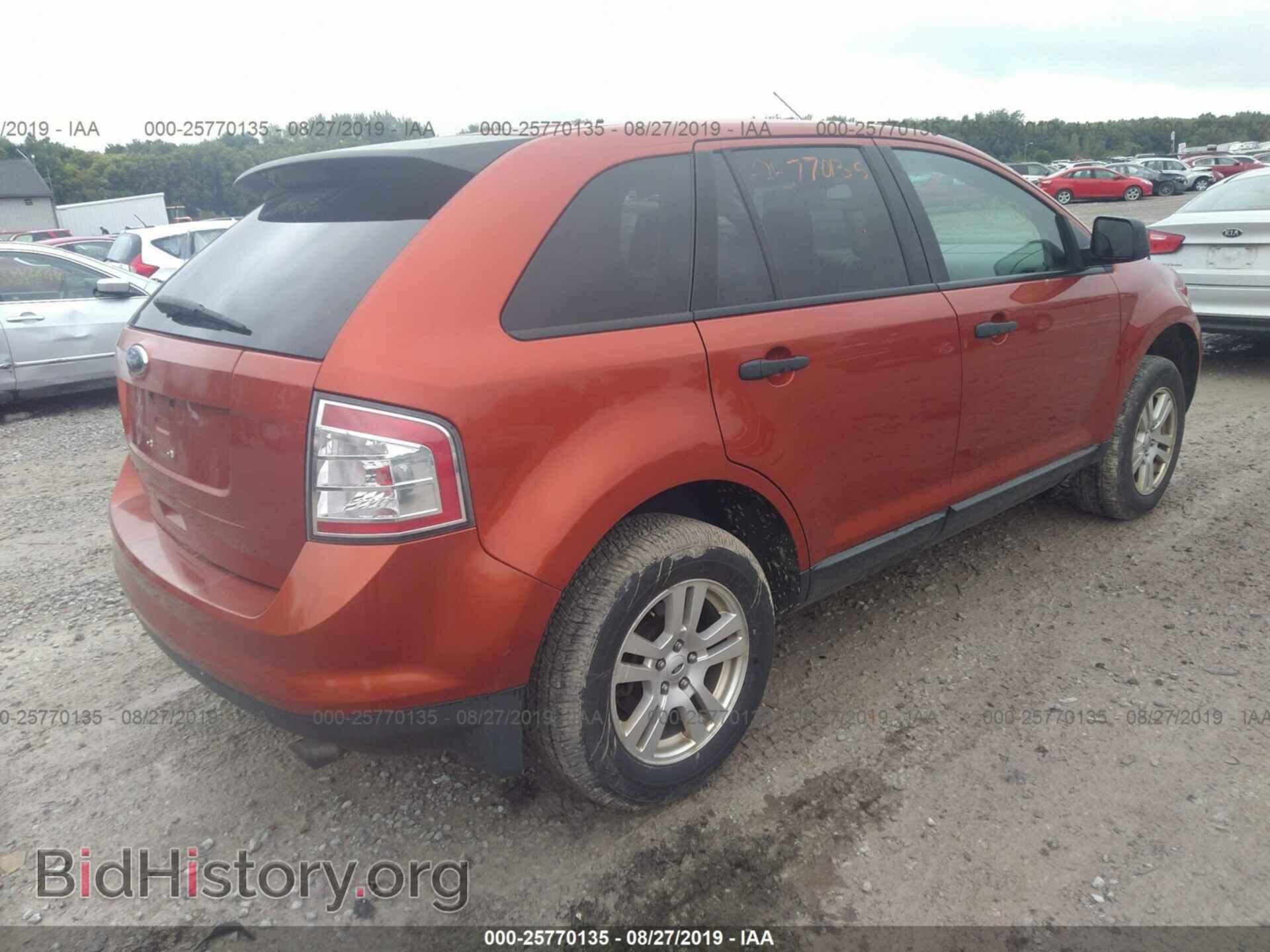 2008 FORD EDGE - VIN: 2FMDK36C08BA07194 - Photo 4