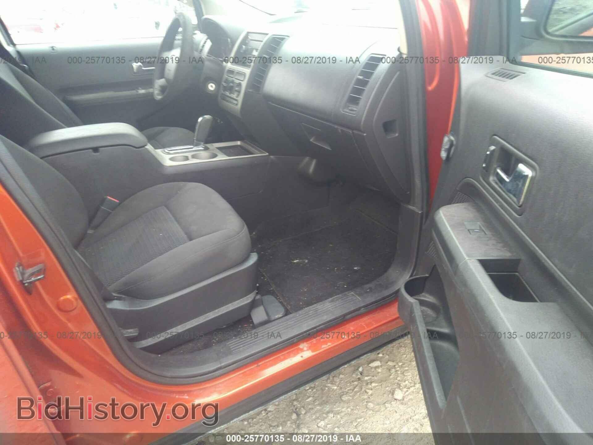 2008 FORD EDGE - VIN: 2FMDK36C08BA07194 - Photo 5