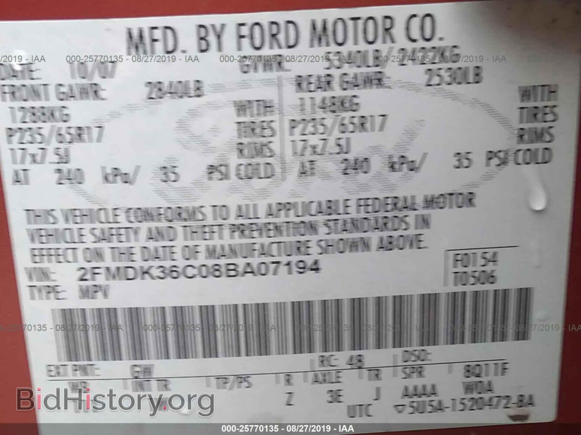 2008 FORD EDGE - VIN: 2FMDK36C08BA07194 - Photo 9