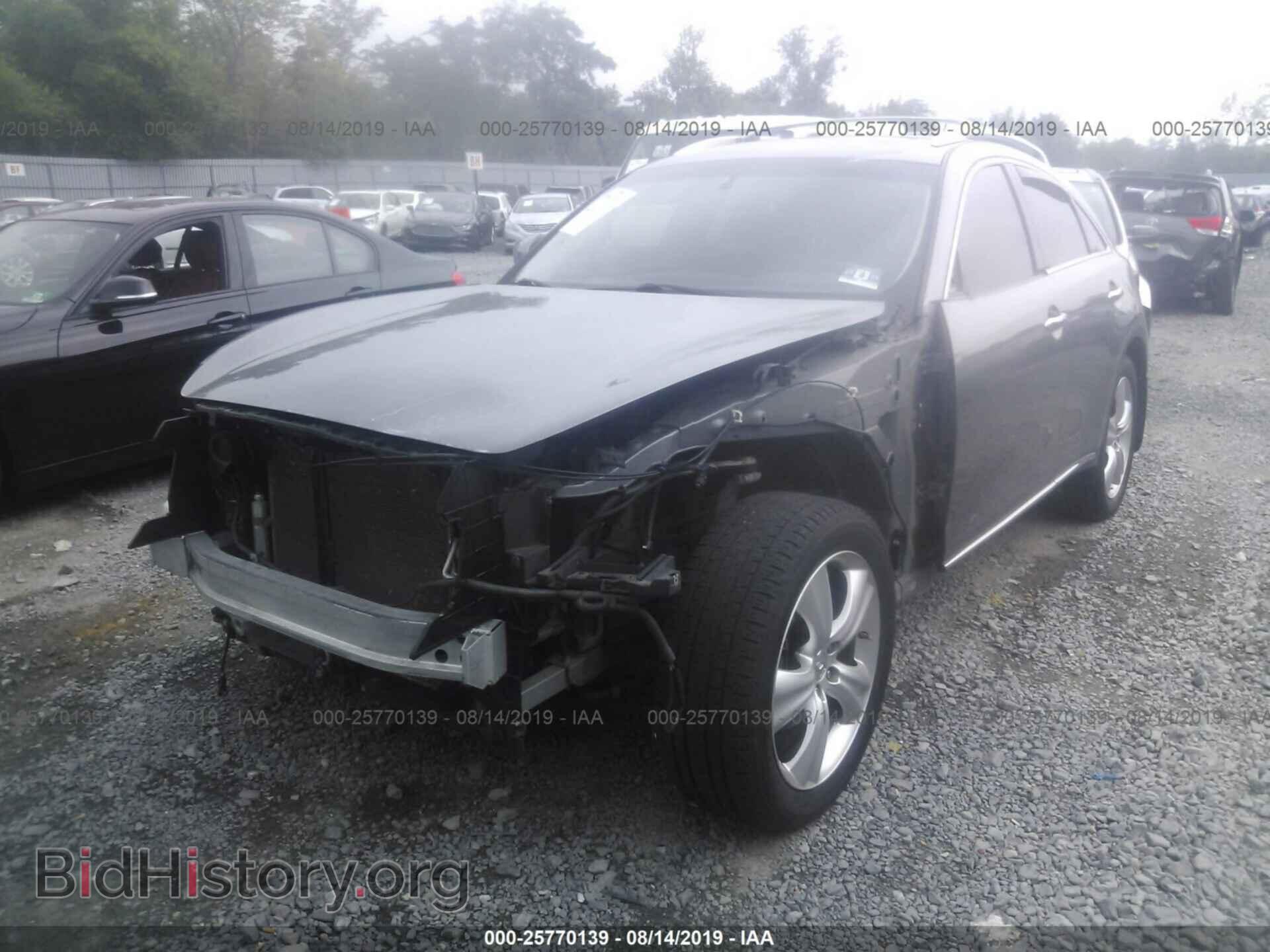 2011 INFINITI FX35 - VIN: JN8AS1MW8BM734310 - Фото 2