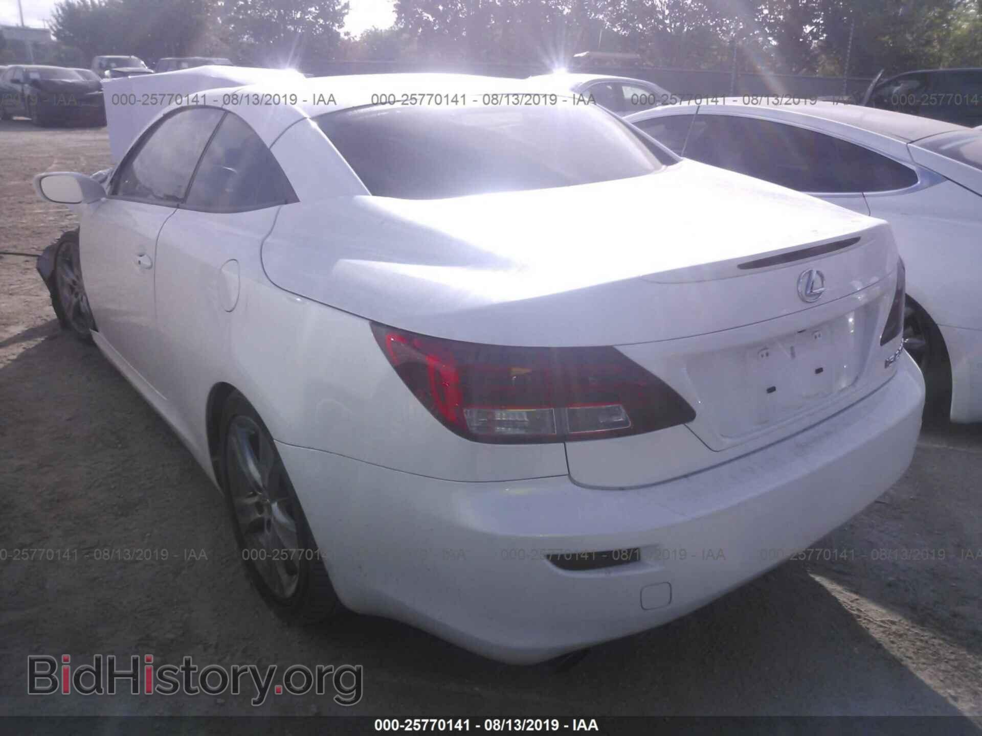 2014 LEXUS IS - VIN: JTHFF2C23E2530703 - Фото 3
