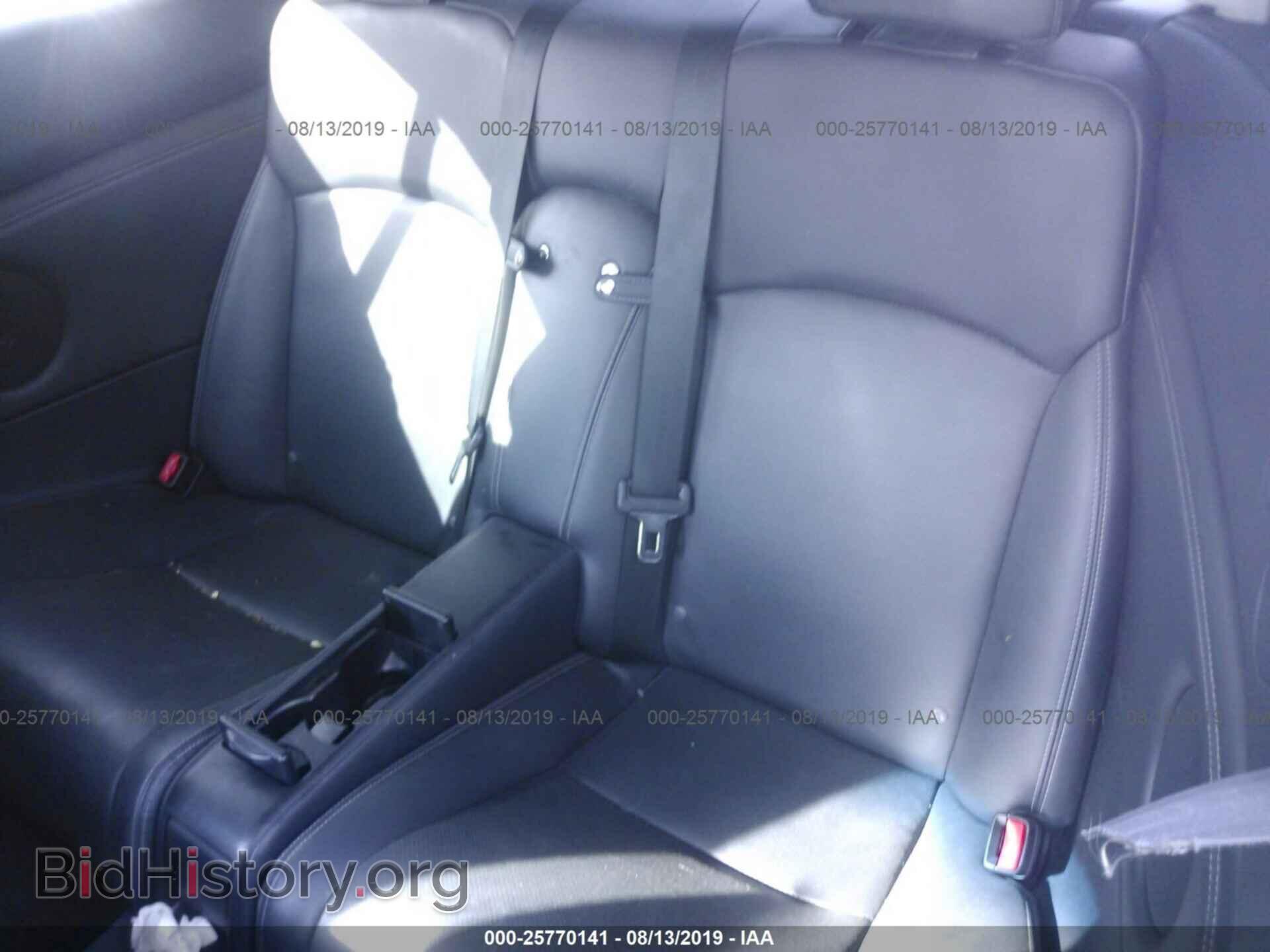 2014 LEXUS IS - VIN: JTHFF2C23E2530703 - Фото 8