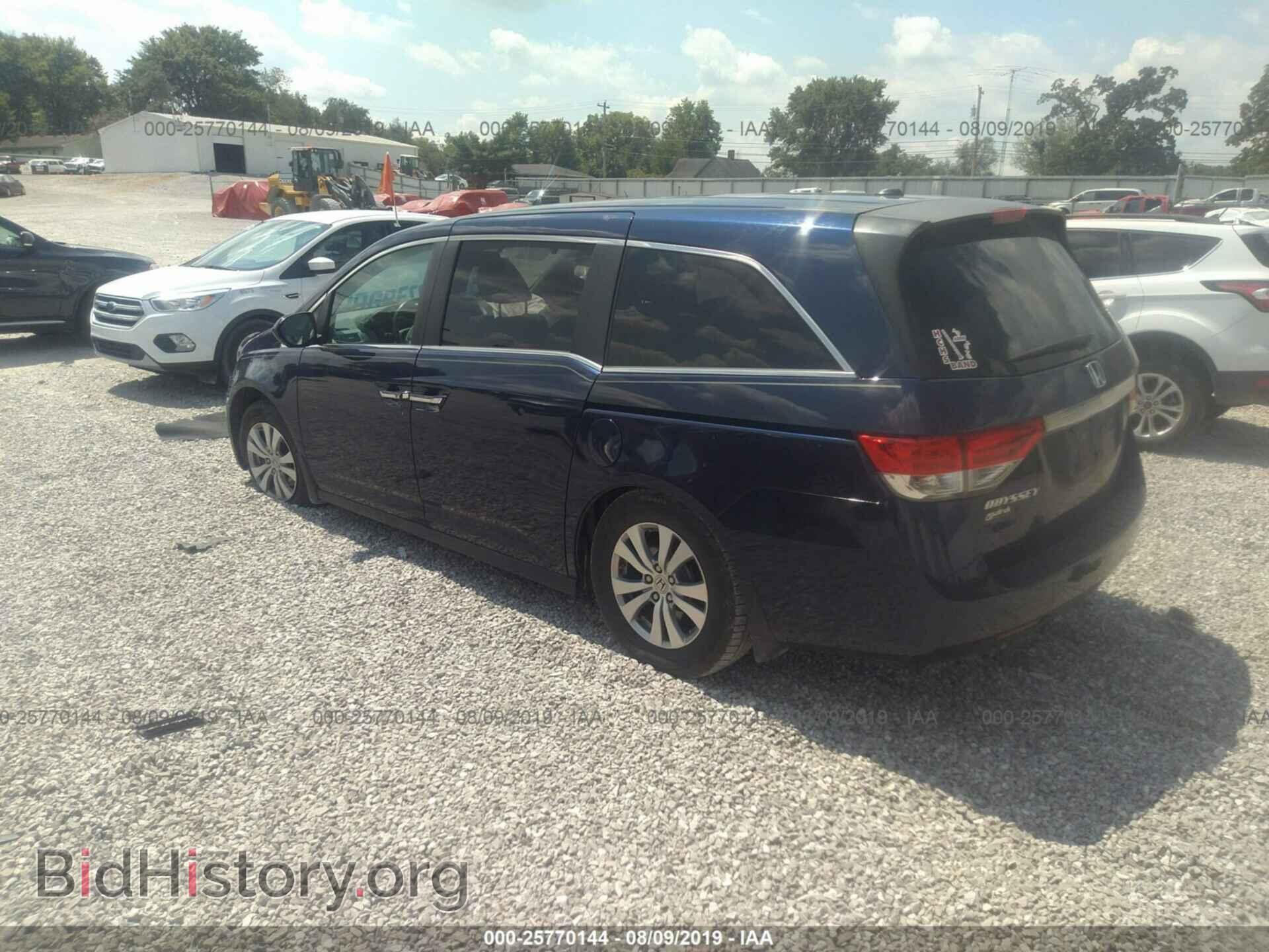 2014 HONDA ODYSSEY - VIN: 5FNRL5H65EB096771 - Фото 3