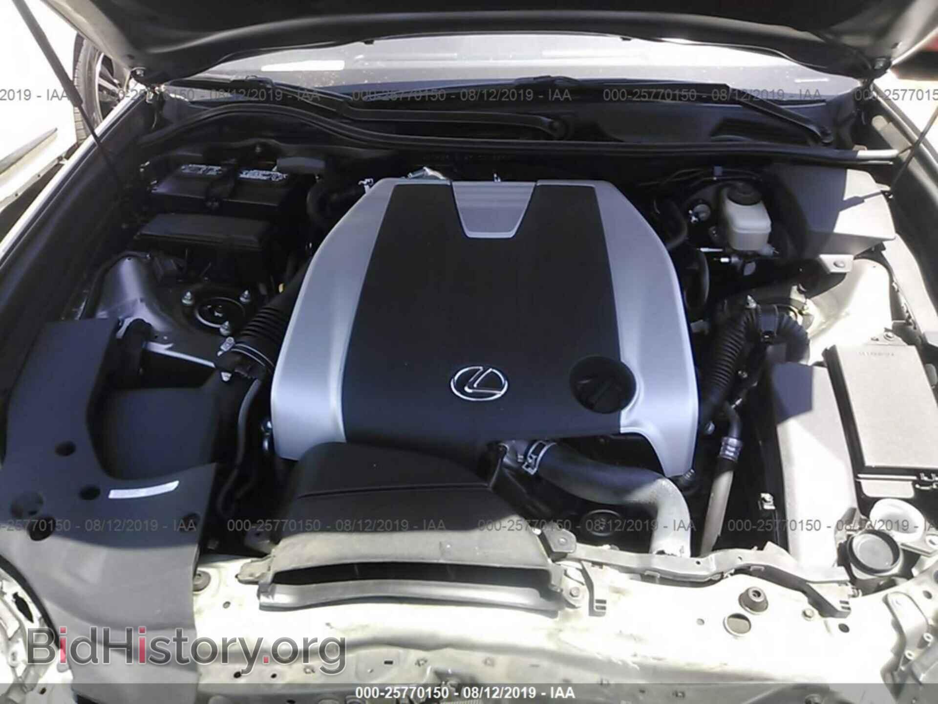 2015 LEXUS GS - VIN: JTHBE1BL2FA001269 - Фото 10