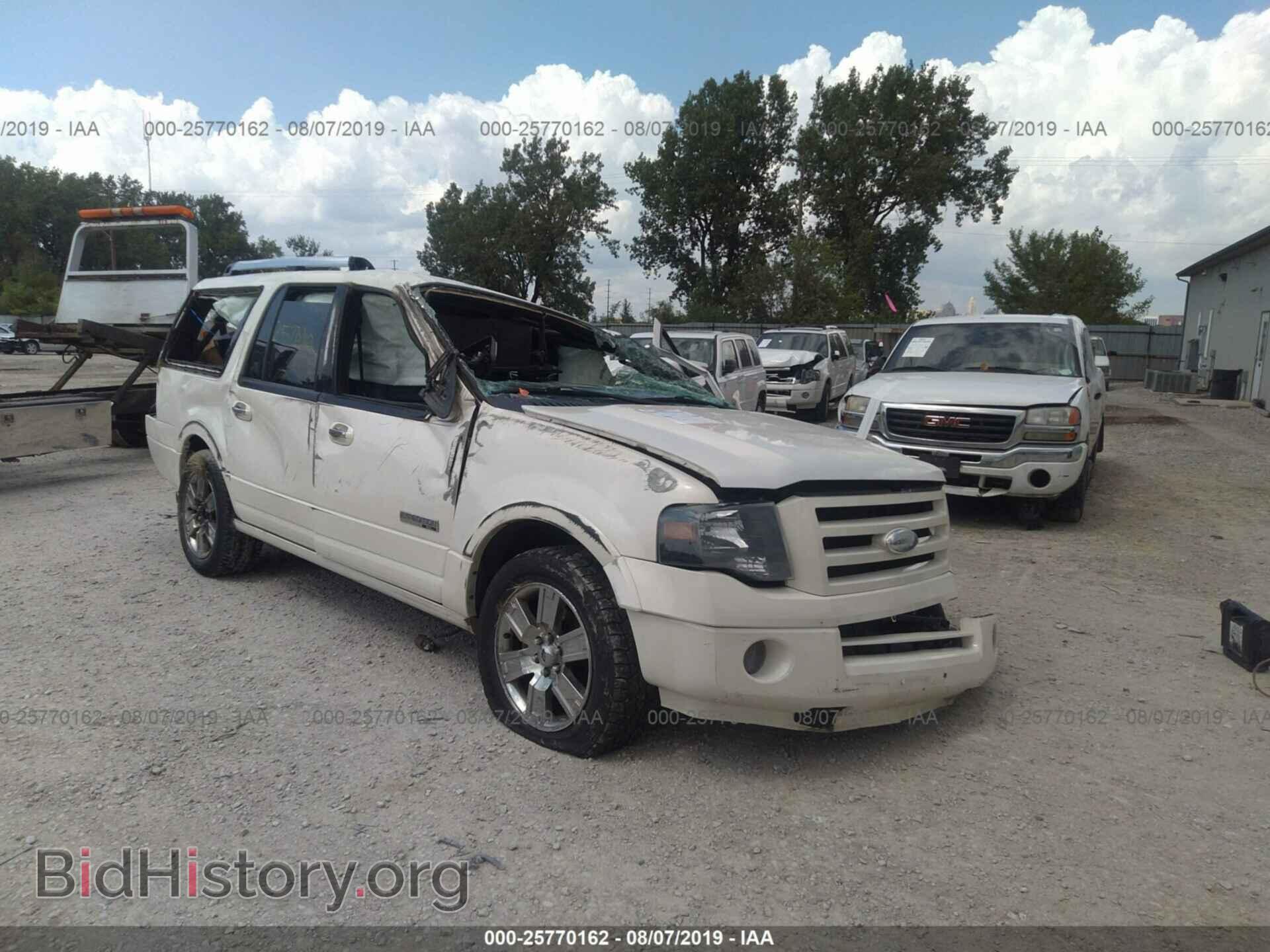 Photo 1FMFK20578LA43493 - FORD EXPEDITION 2008