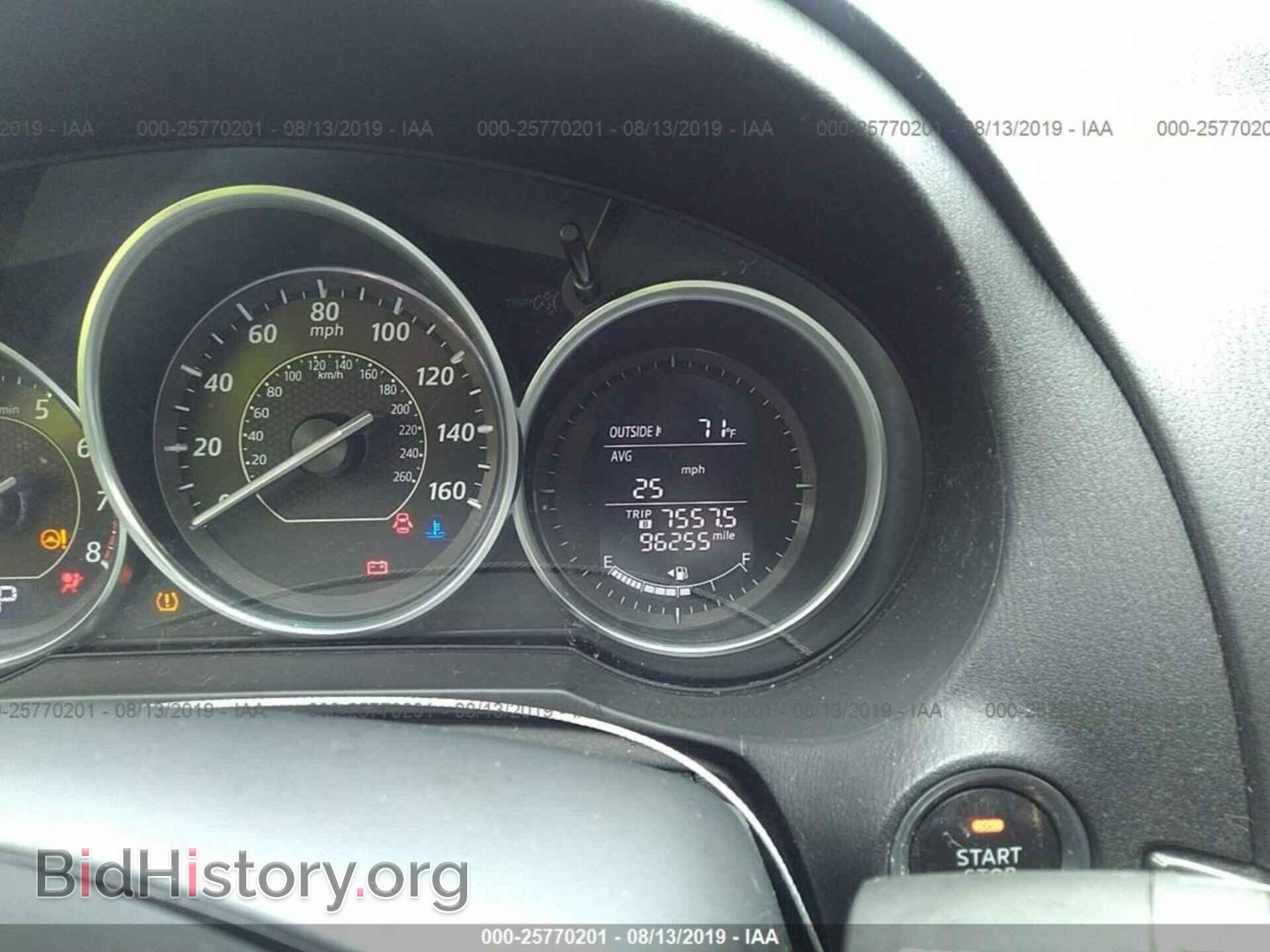 2015 MAZDA 6 - VIN: JM1GJ1U57F1180748 - Фото 7
