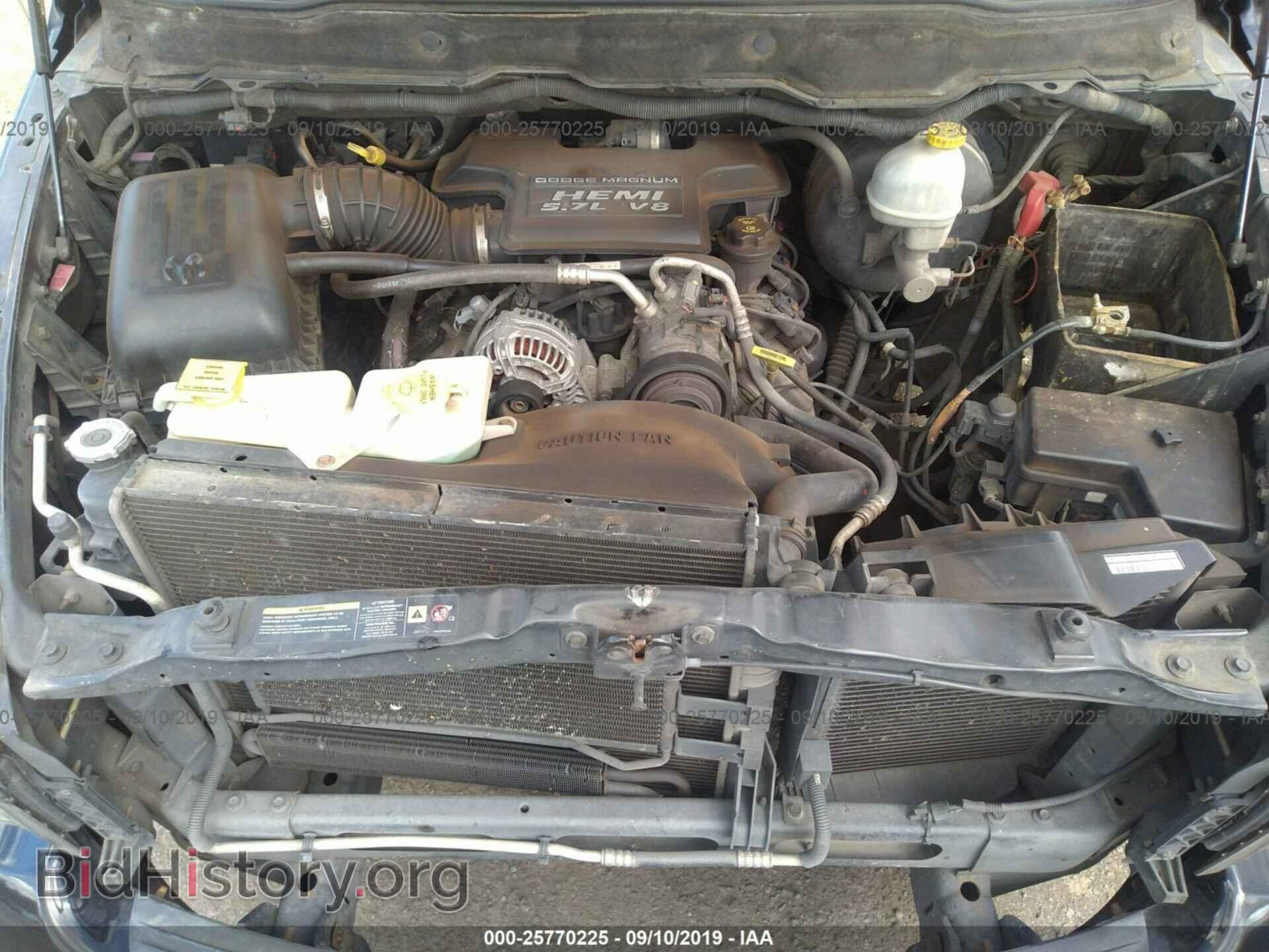 2004 DODGE RAM 1500 - VIN: 1D7HA18D54J282154 - Фото 10