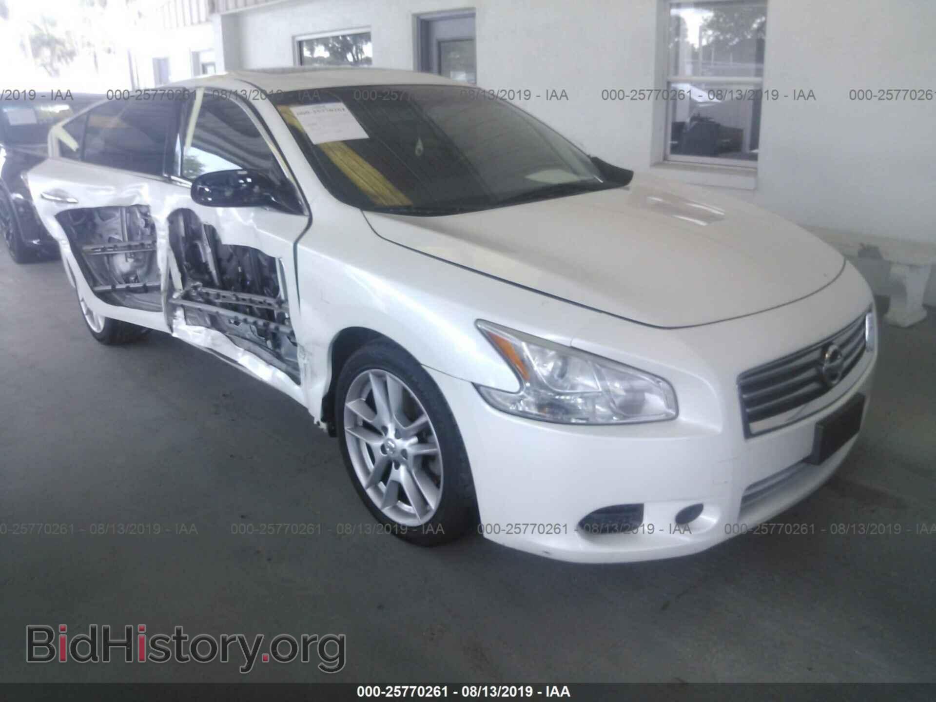 Photo 1N4AA5AP5EC438034 - NISSAN MAXIMA 2014
